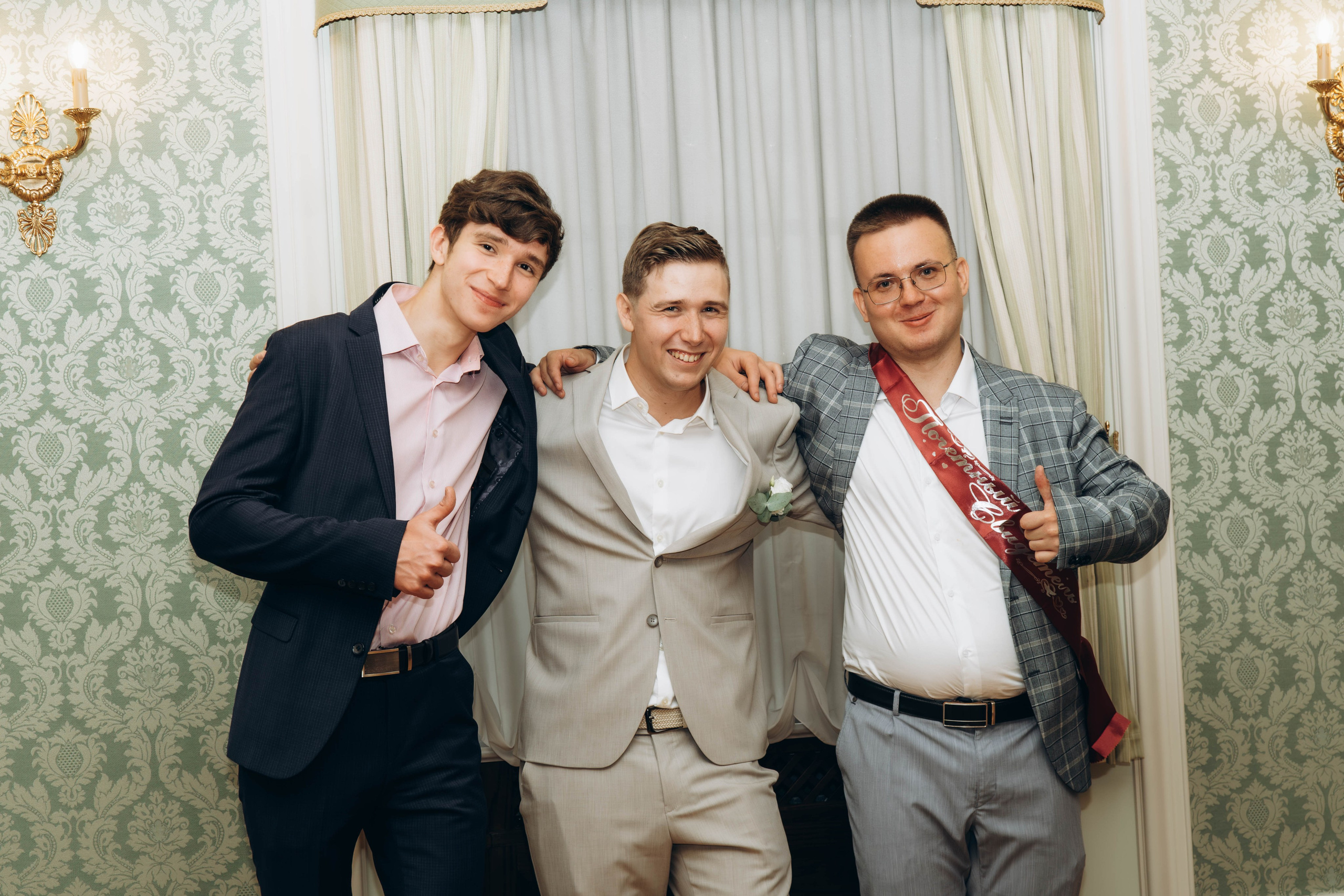 Петр и Алиса. Фотограф Москва Валерия Веденина