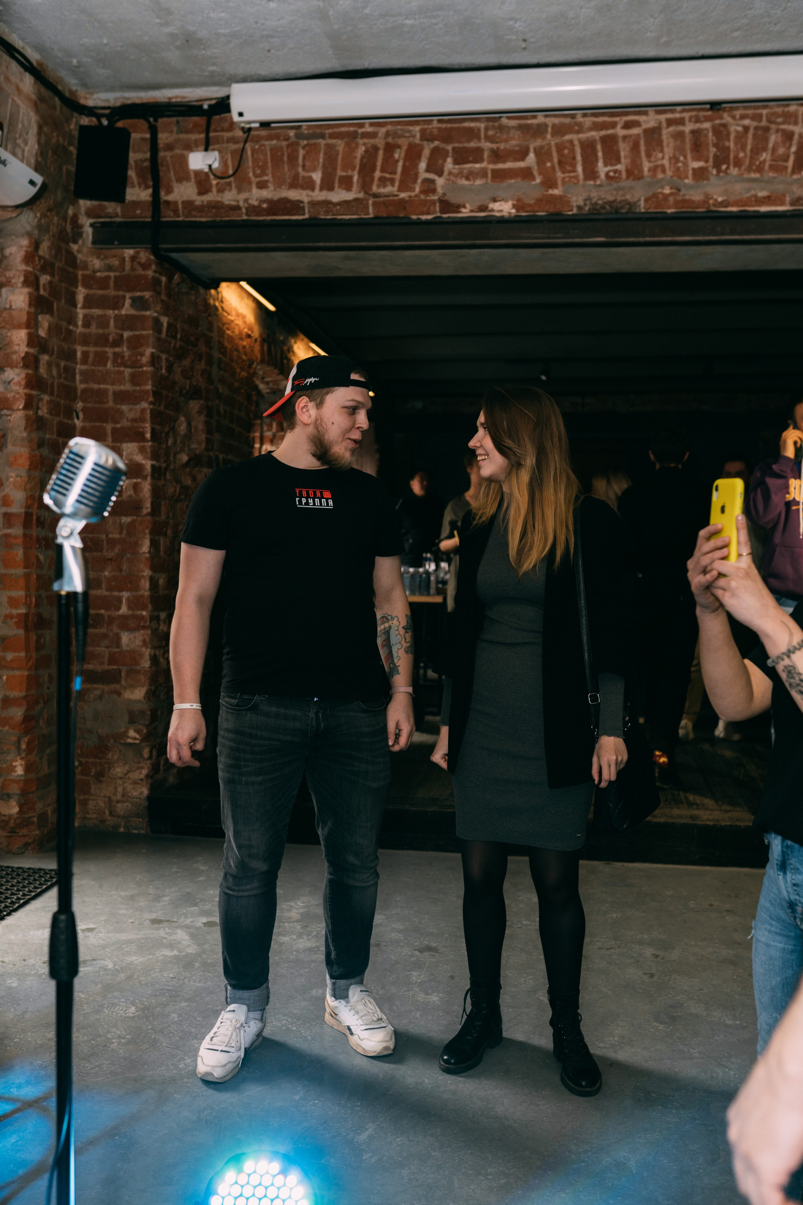 PROF-IT Бизнес-форум. Свадебный и Мужской фотограф