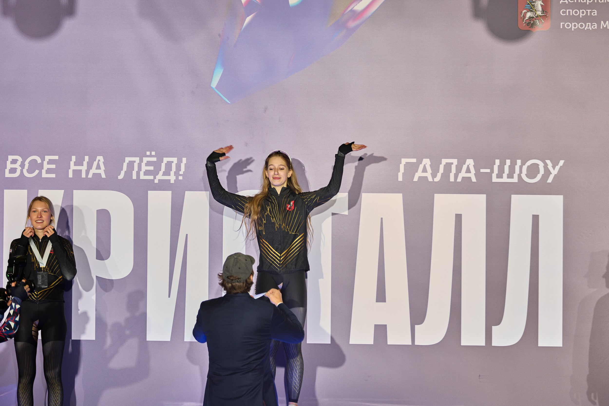 Фотосъемка Гала-шоу «Кристалл» 4.04.2026. Режиссёр, клипмейкер, фотограф — Андрей Охота