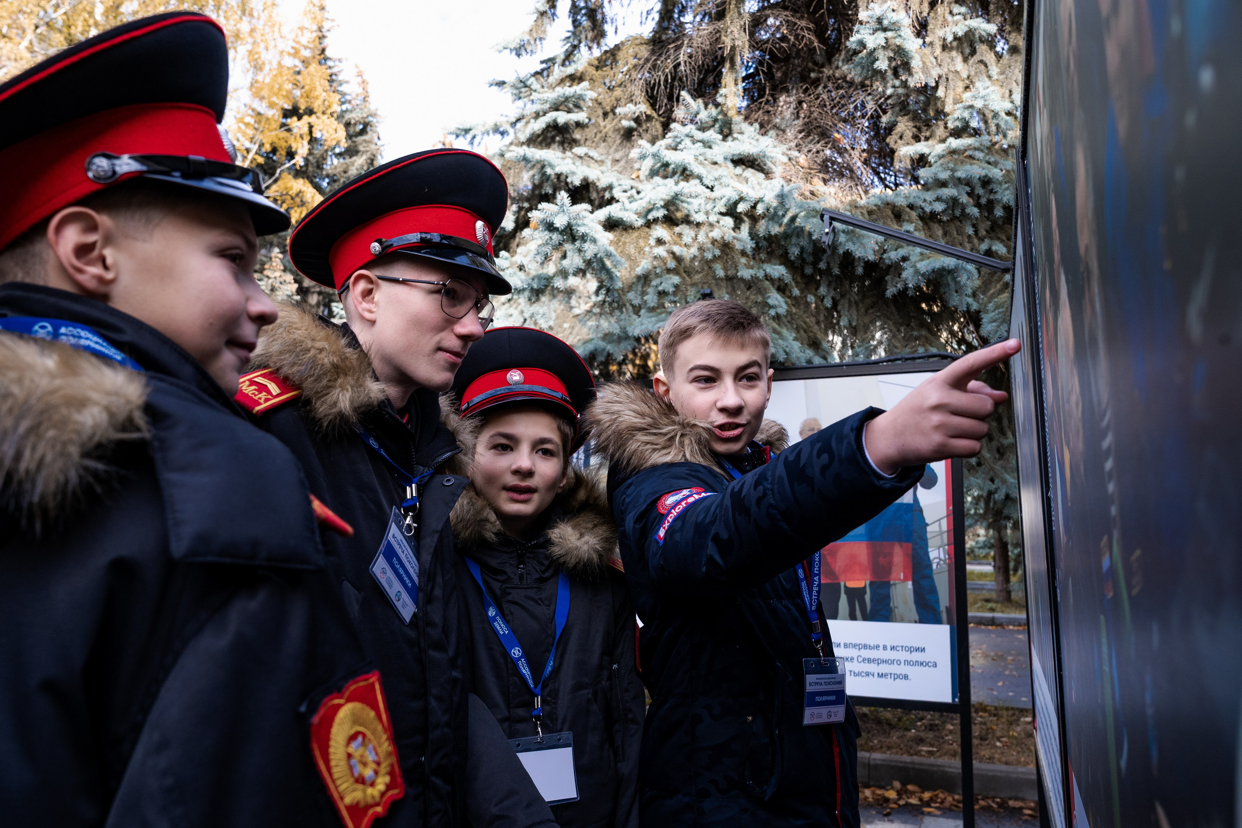 Просветительский проект Ассоциации Полярников «Встреча поколений». Фотограф Владимир Бакарюк