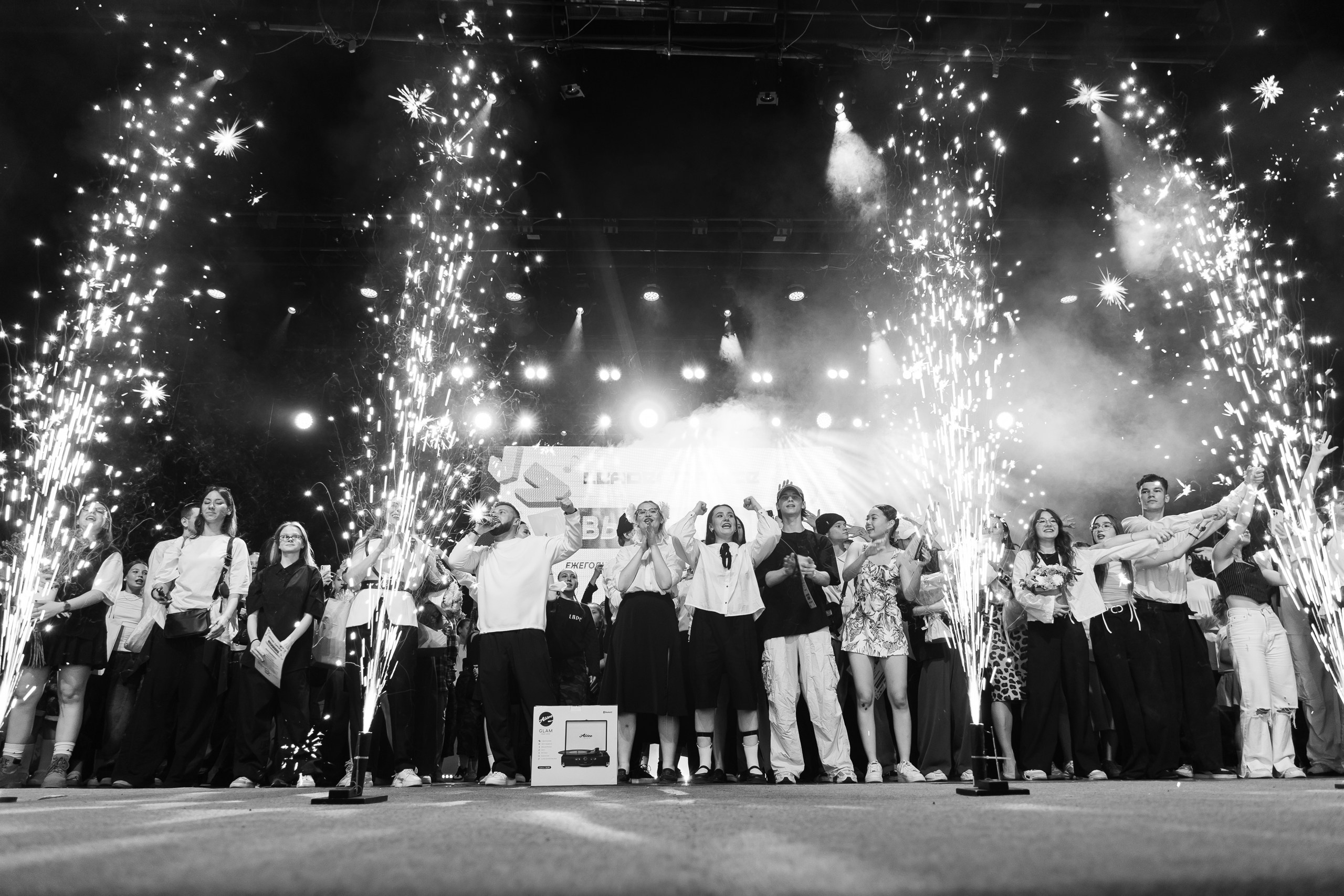 Школа танцев Leader Dance — отчётный концерт. Flint — photographer