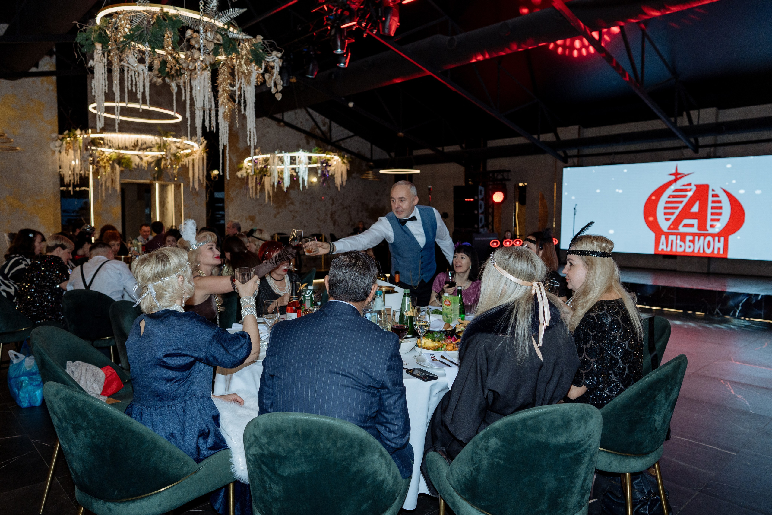 Альбион Тур