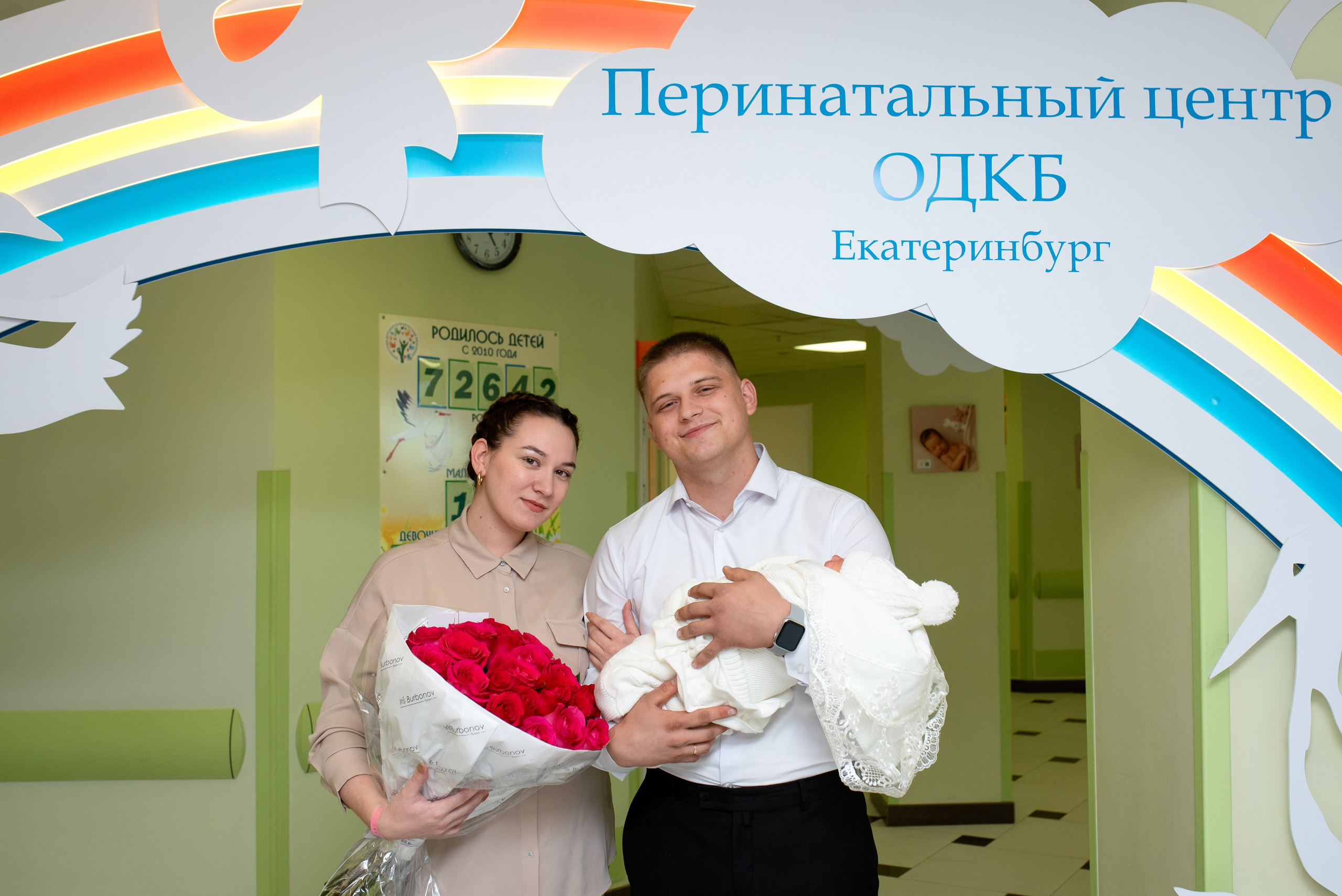 Областной перинатальный центр (ОПЦ). Фотограф новорожденных в Екатеринбурге Лена Ильина