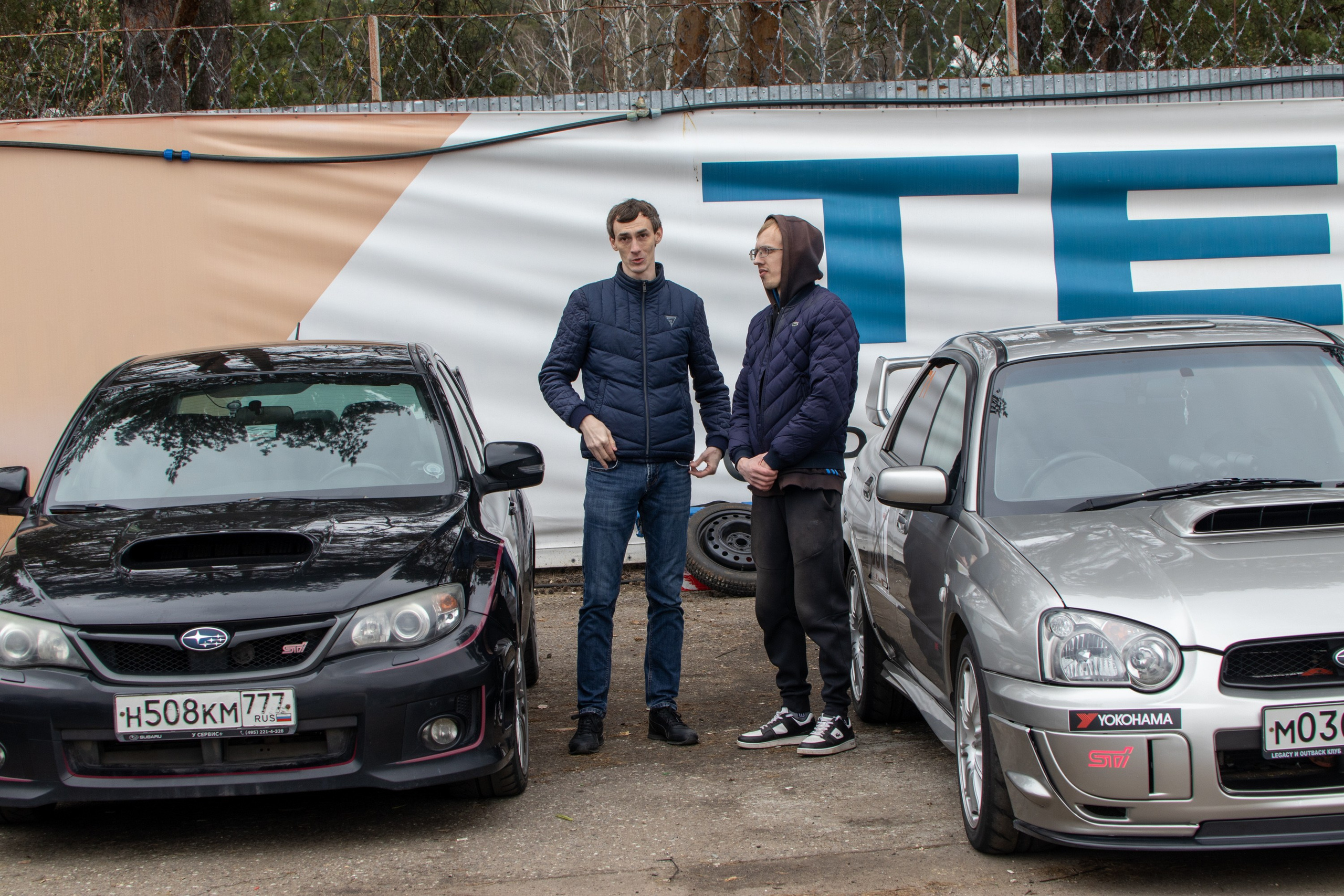 Ралли-спринт «JDM Power Shop» 19.04.2026 ADM Raceway, Мячково. Фотоклиника Светланы Шутько