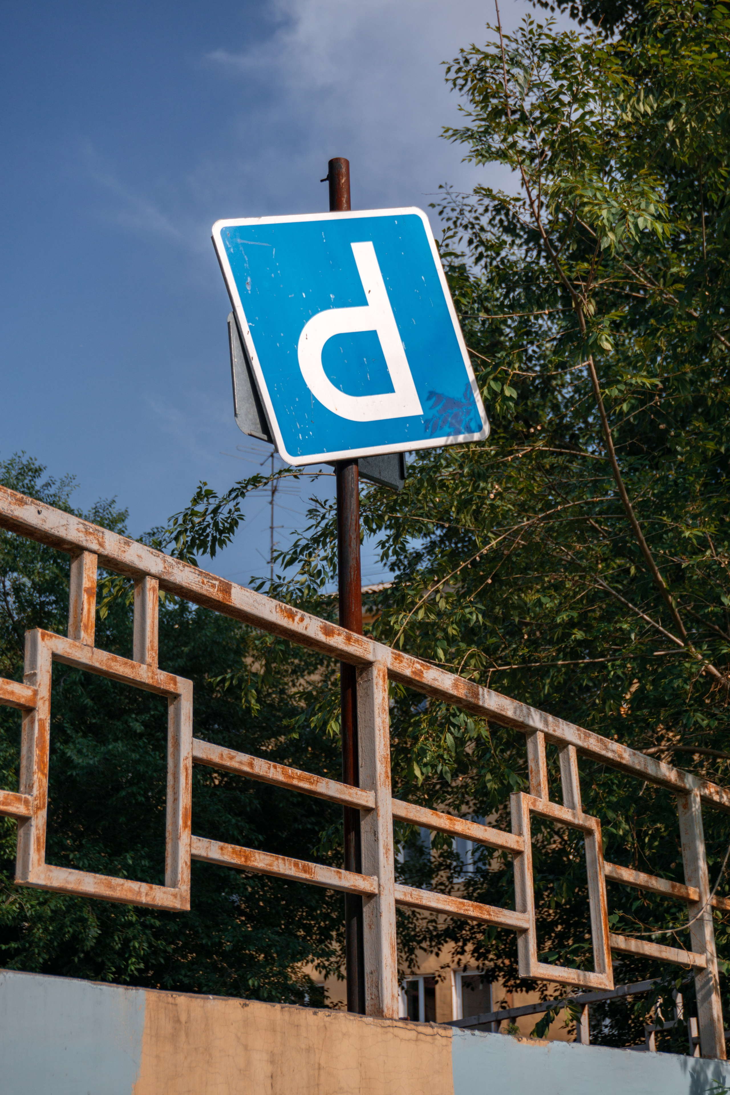 03.06.2025 | Красноярск. Kuznetsov | Фотограф в Красноярске