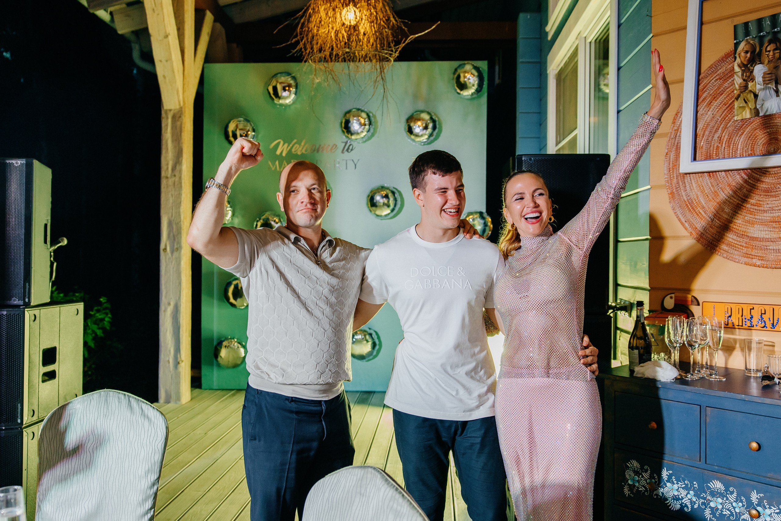 День рождения Марка. Главная