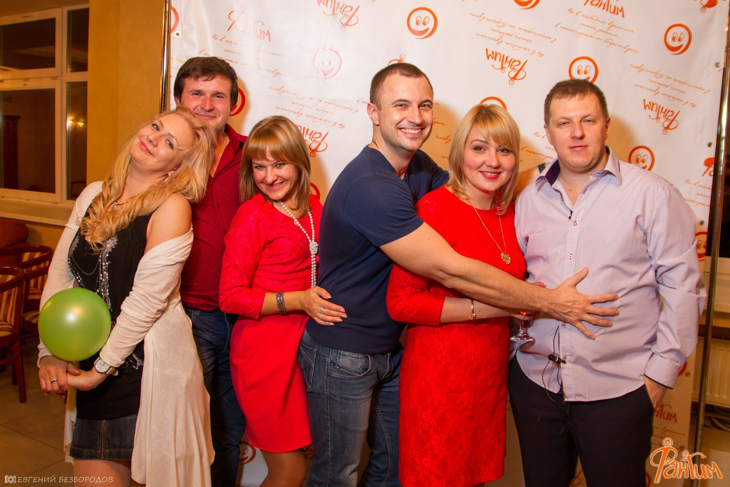 Всемирный День Фантимовца | 24-25.09.2016. Галерея Фантим