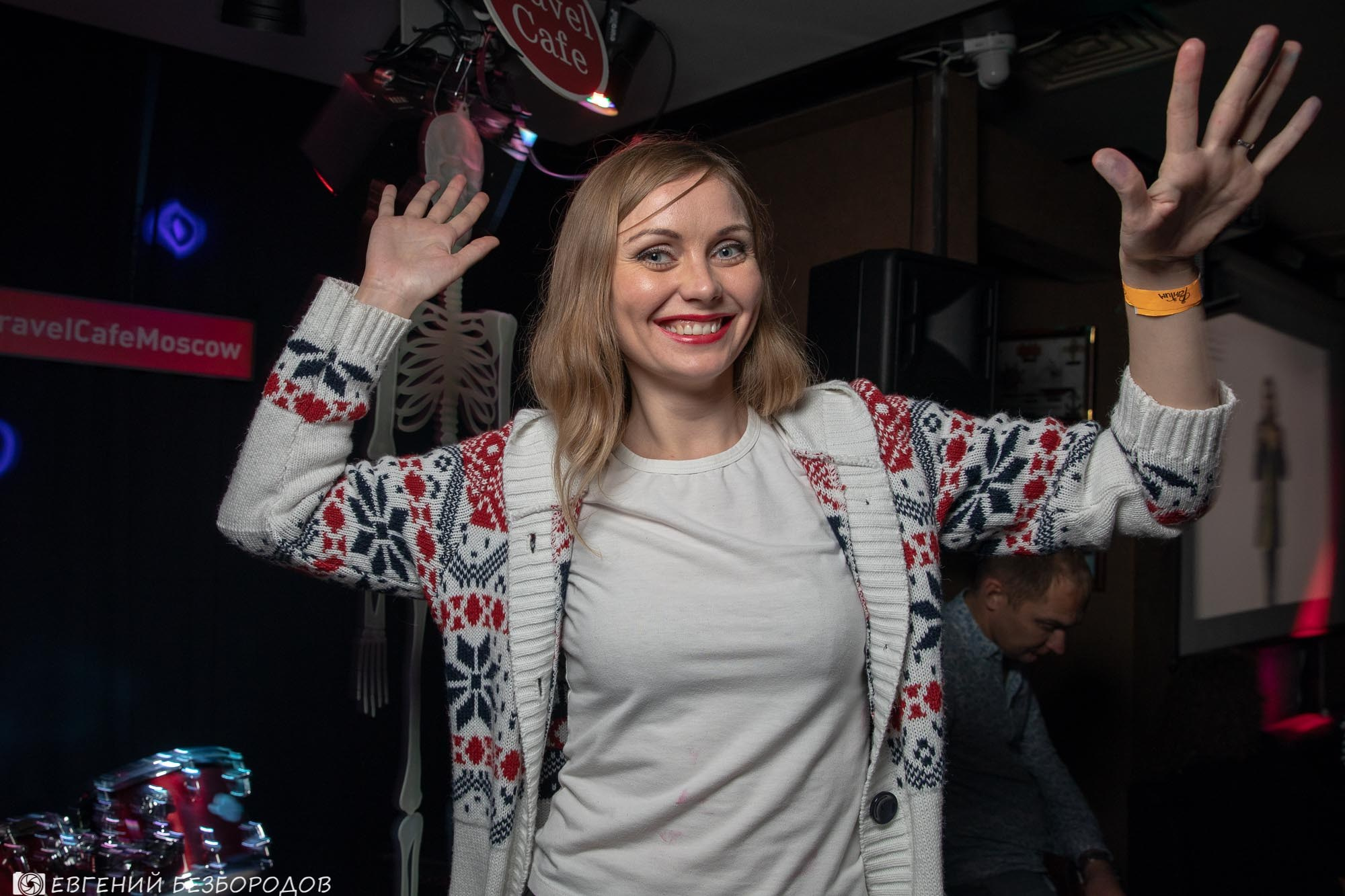 Пятница, 2-е. Клубная вечеринка на Хеллоуин | 2.11.2018. Галерея Фантим