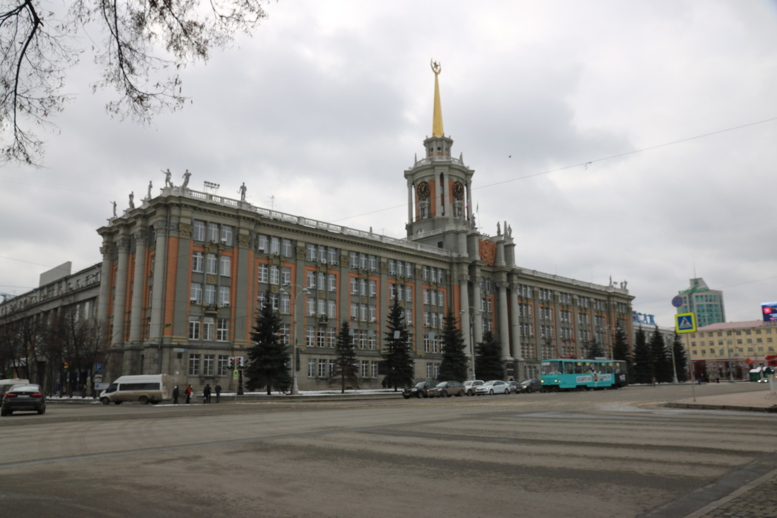 Екатеринбург | 21-23.10.2016. Галерея Фантим