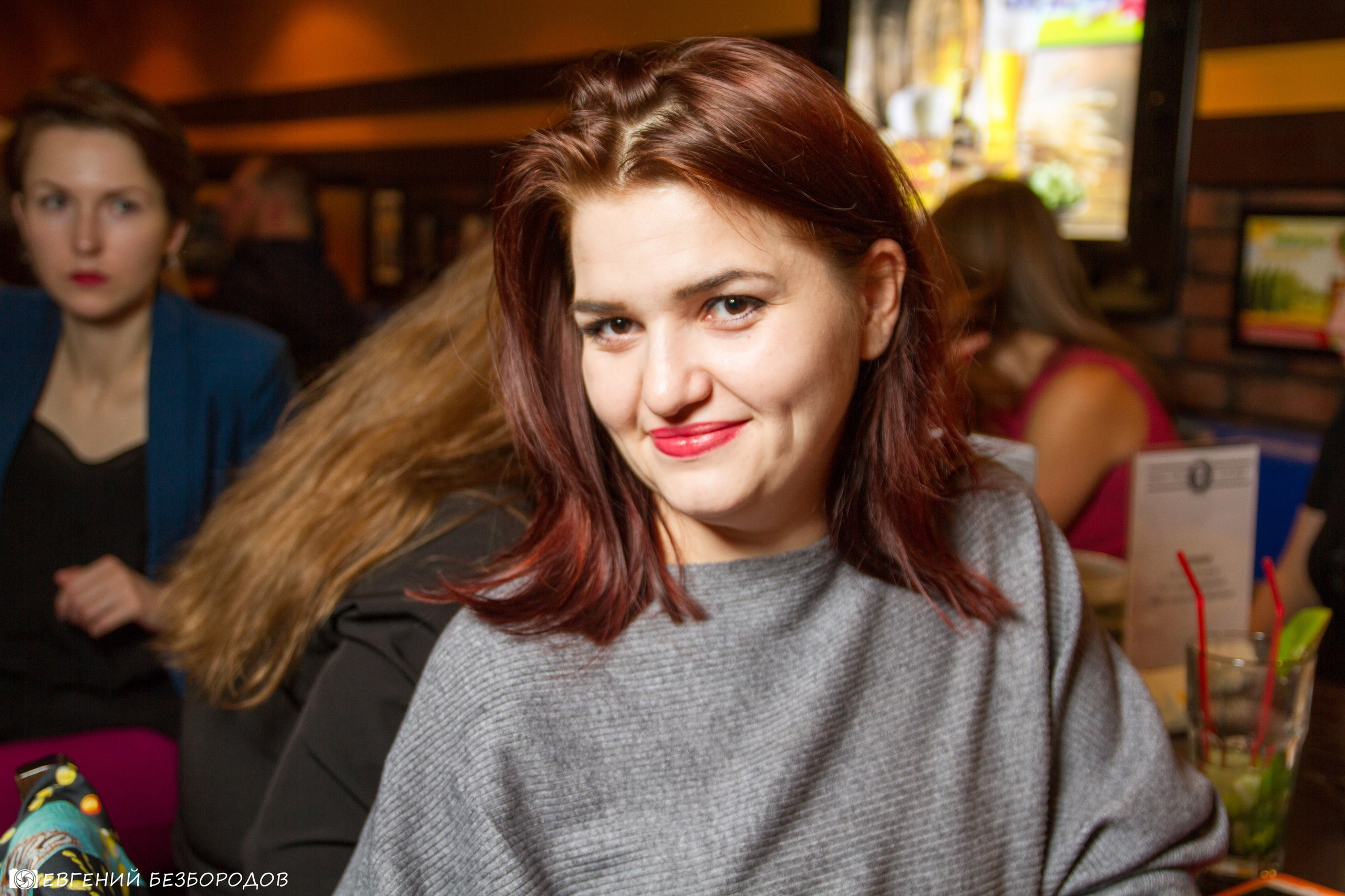 Музыкальная вечеринка | 13.10.2017. Галерея Фантим