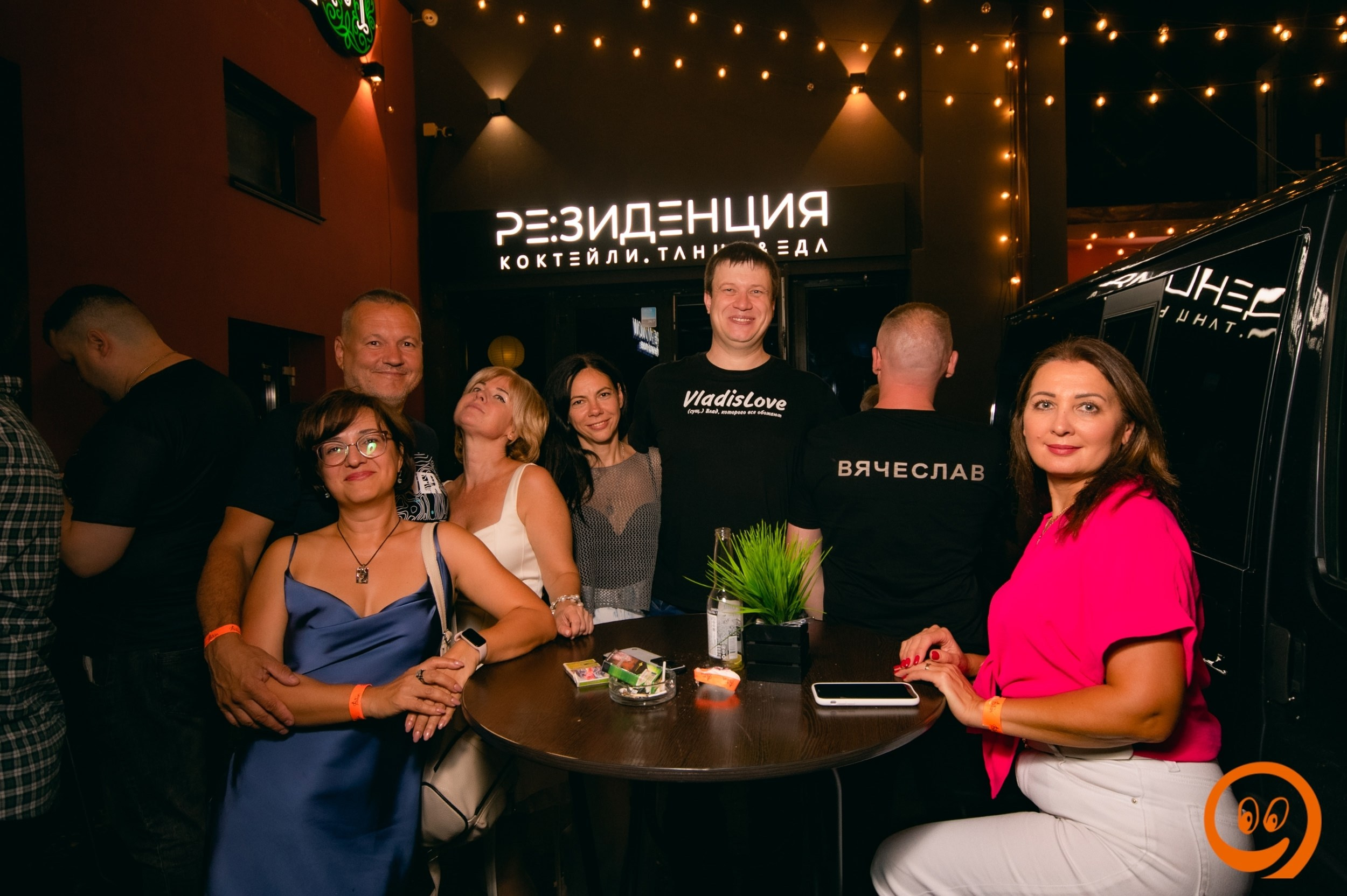 Клубная вечеринка | 29.08.2025. Галерея Фантим