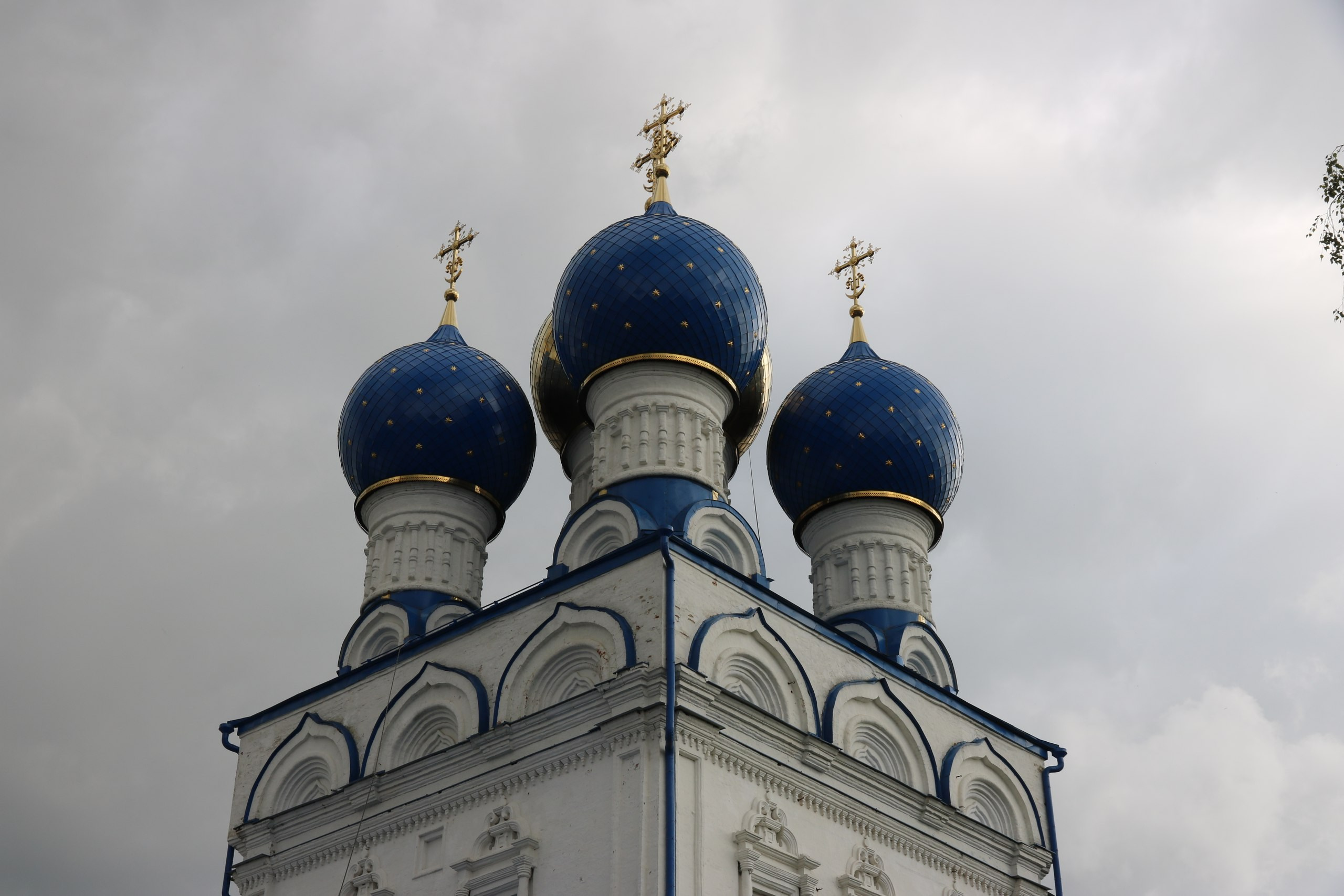 Егорьевск | 10.09.2016. Галерея Фантим