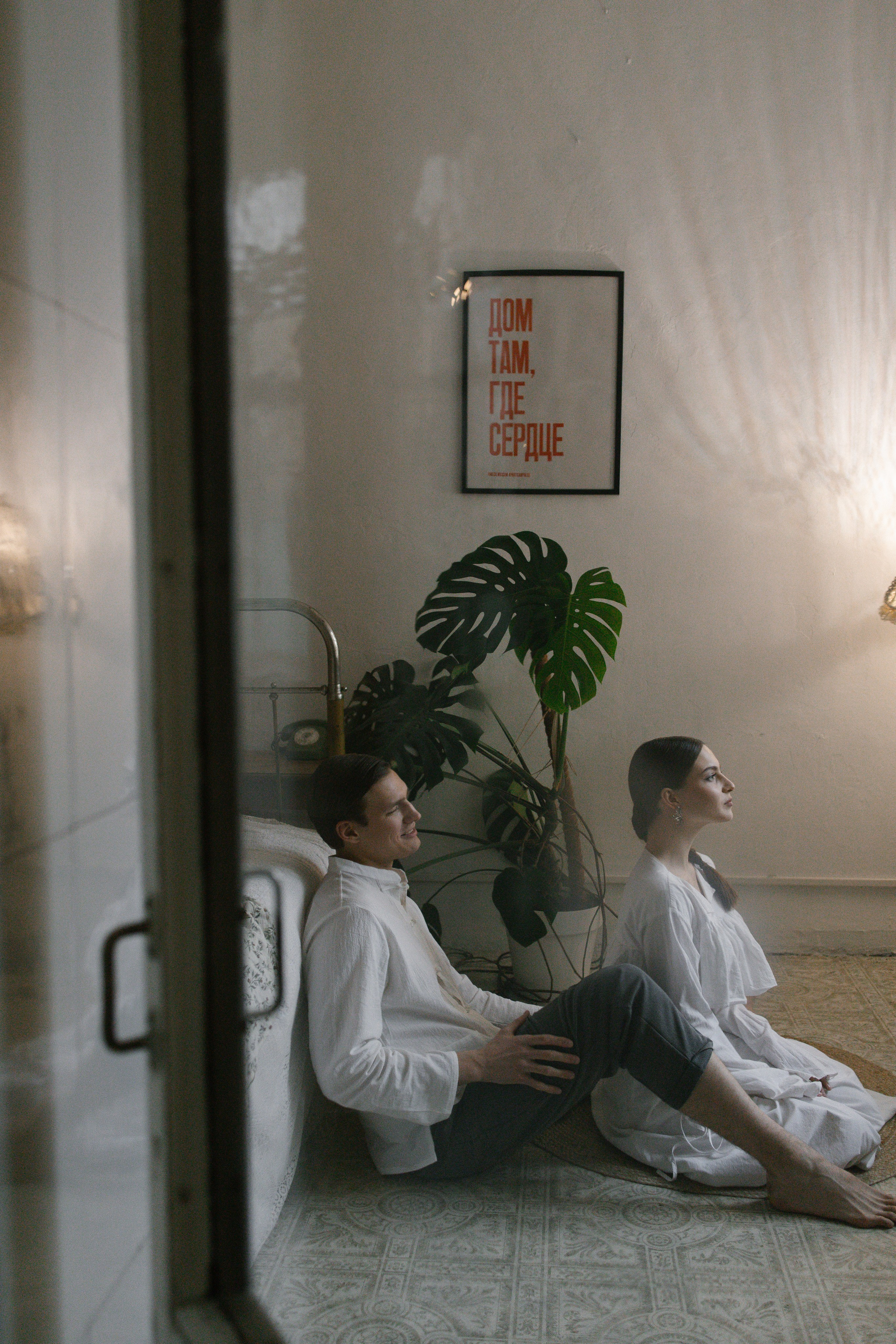 Миша и Алина | камерная свадьба. Свадебный фотограф в Москве Наталья Струкова