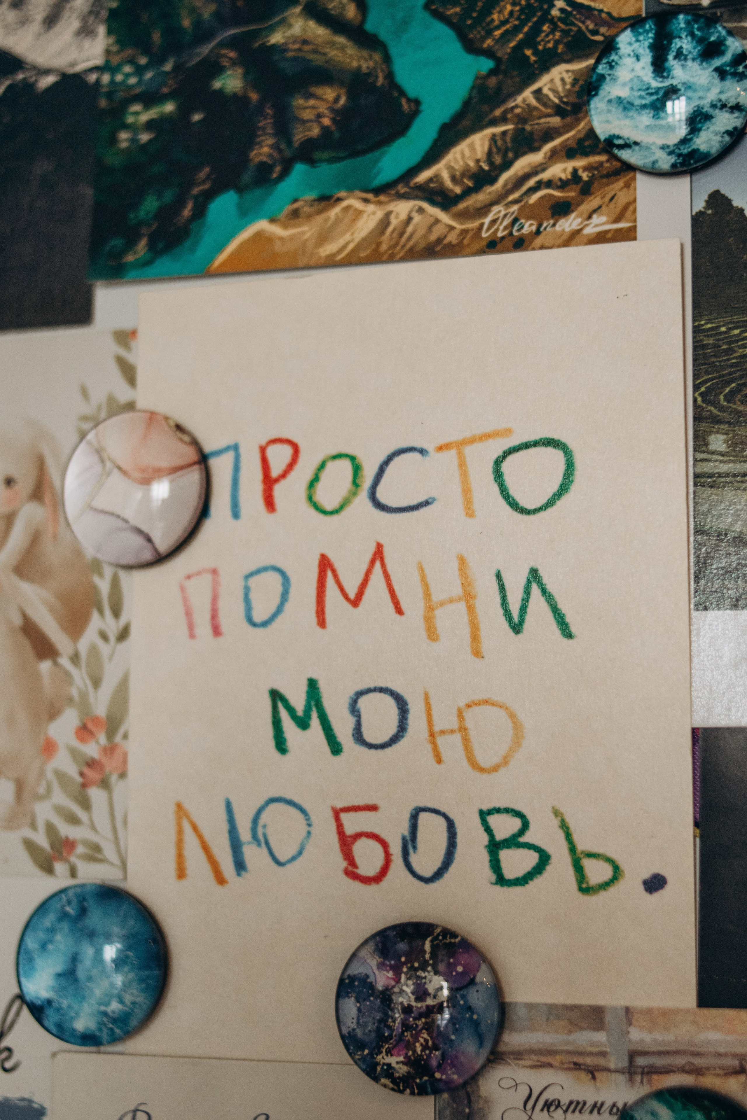 Даша, Максим и Хэппи. Фотограф-анималист в Санкт-Петербурге