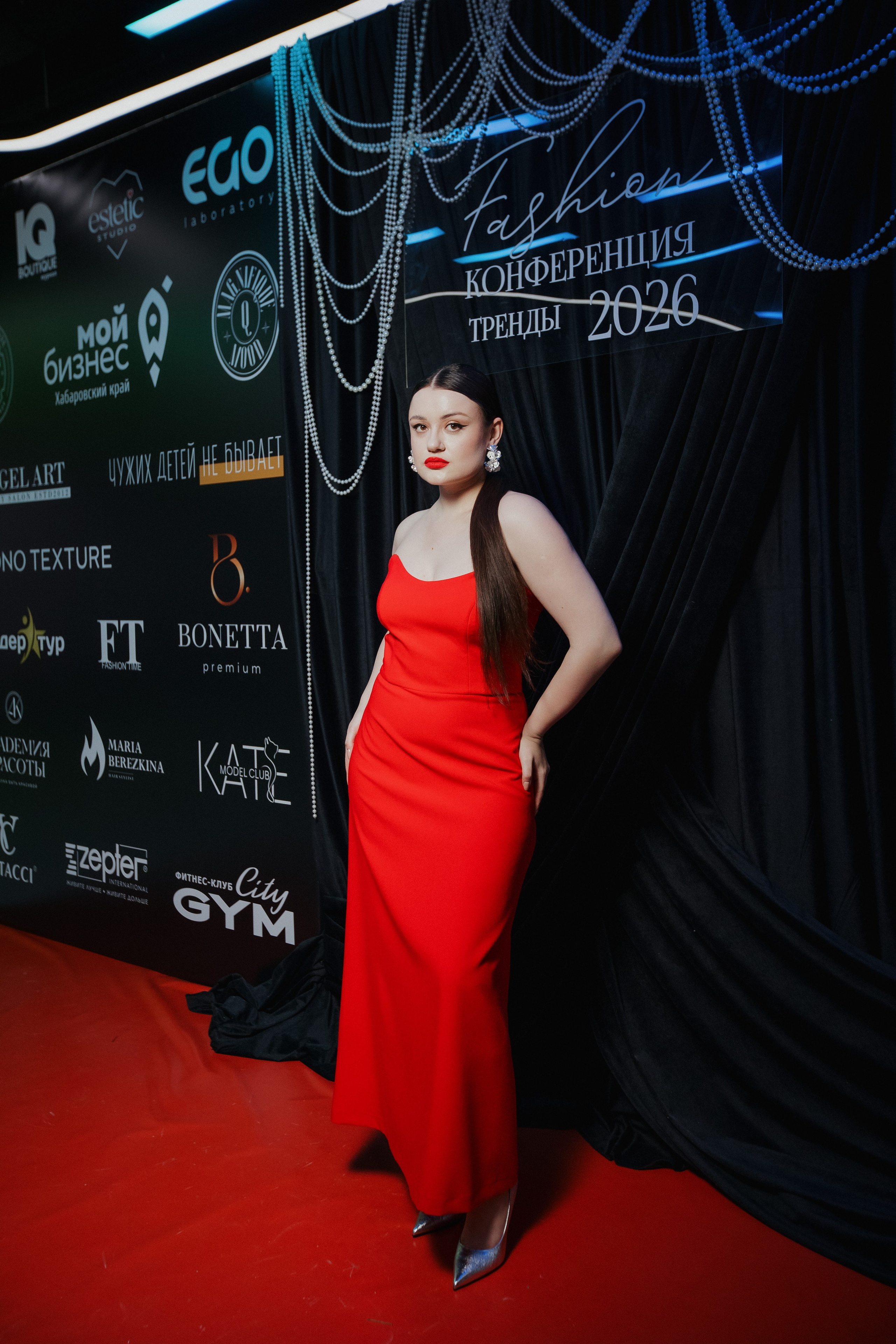 ФЭШН КОНФА. СВОИ. ФОТООТЧЕТЫ-СОБЫТИЯ-МЕСТА