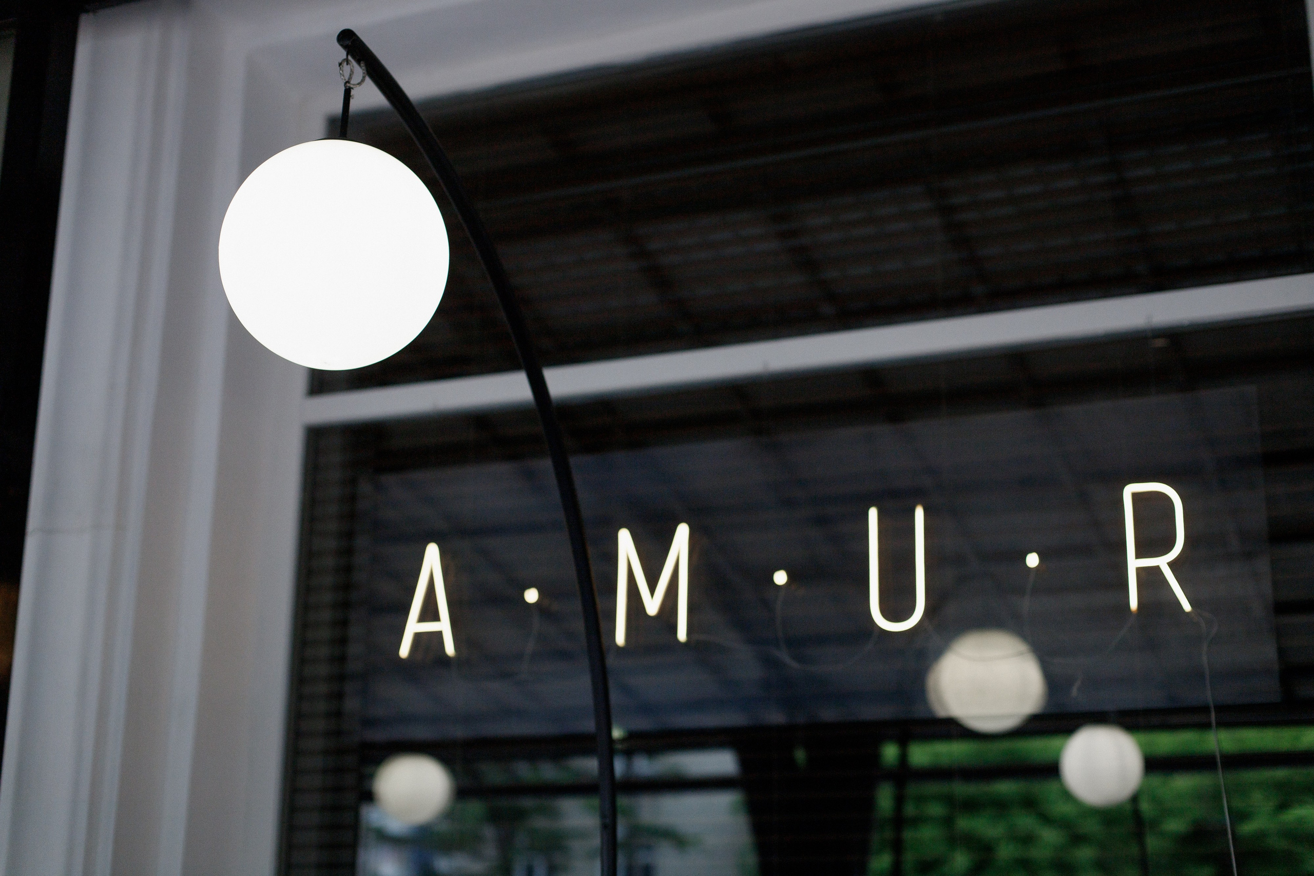 A.M.U.R. / ЧЕРНЫЙ РУССКИЙ / УЖИН /. СВОИ. ФОТООТЧЕТЫ-СОБЫТИЯ-МЕСТА