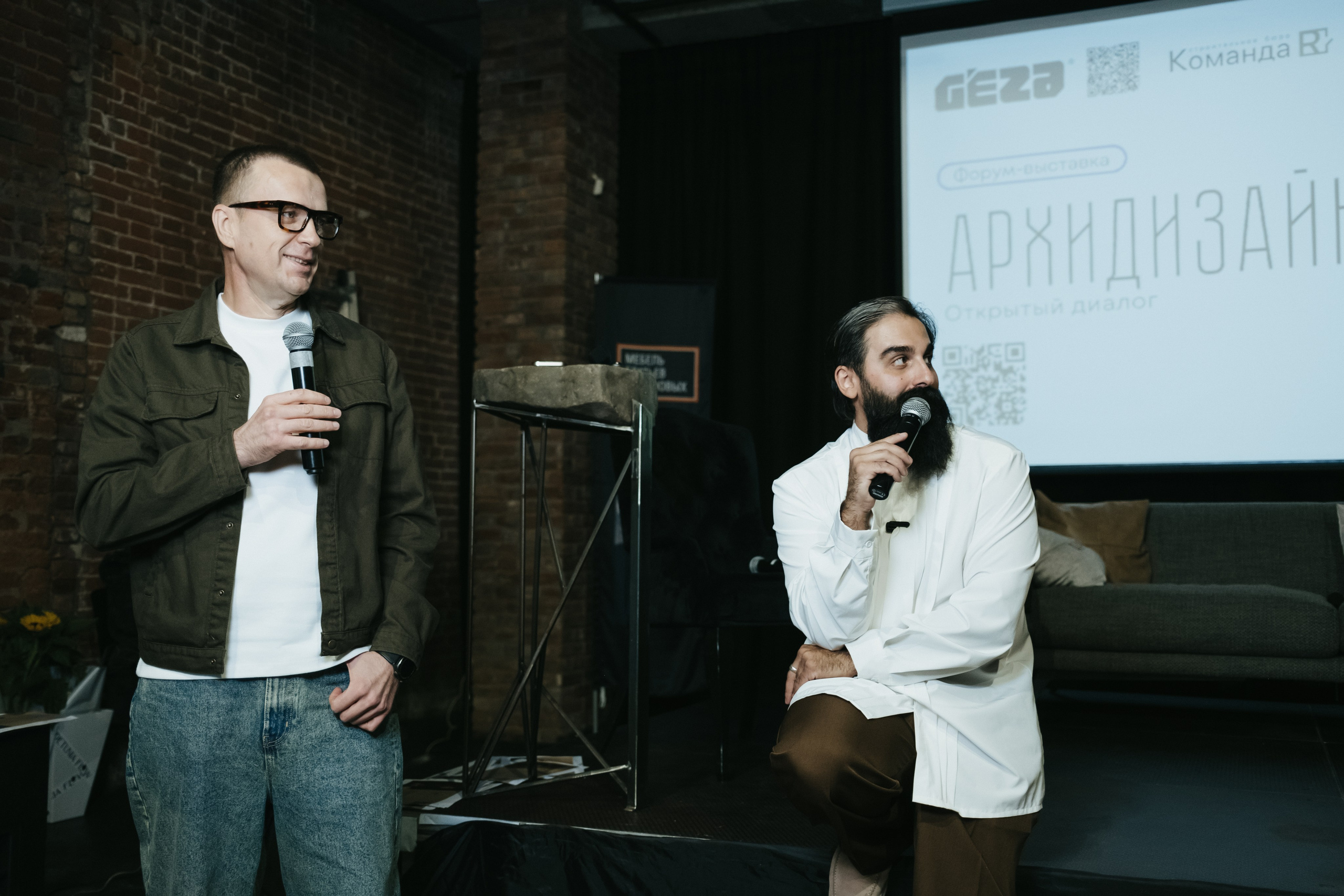 Форум-выставка АРХИДИЗАЙН. Свадебный и репортажной фотограф Денис Ожигин в Краснодаре и Краснодарском крае