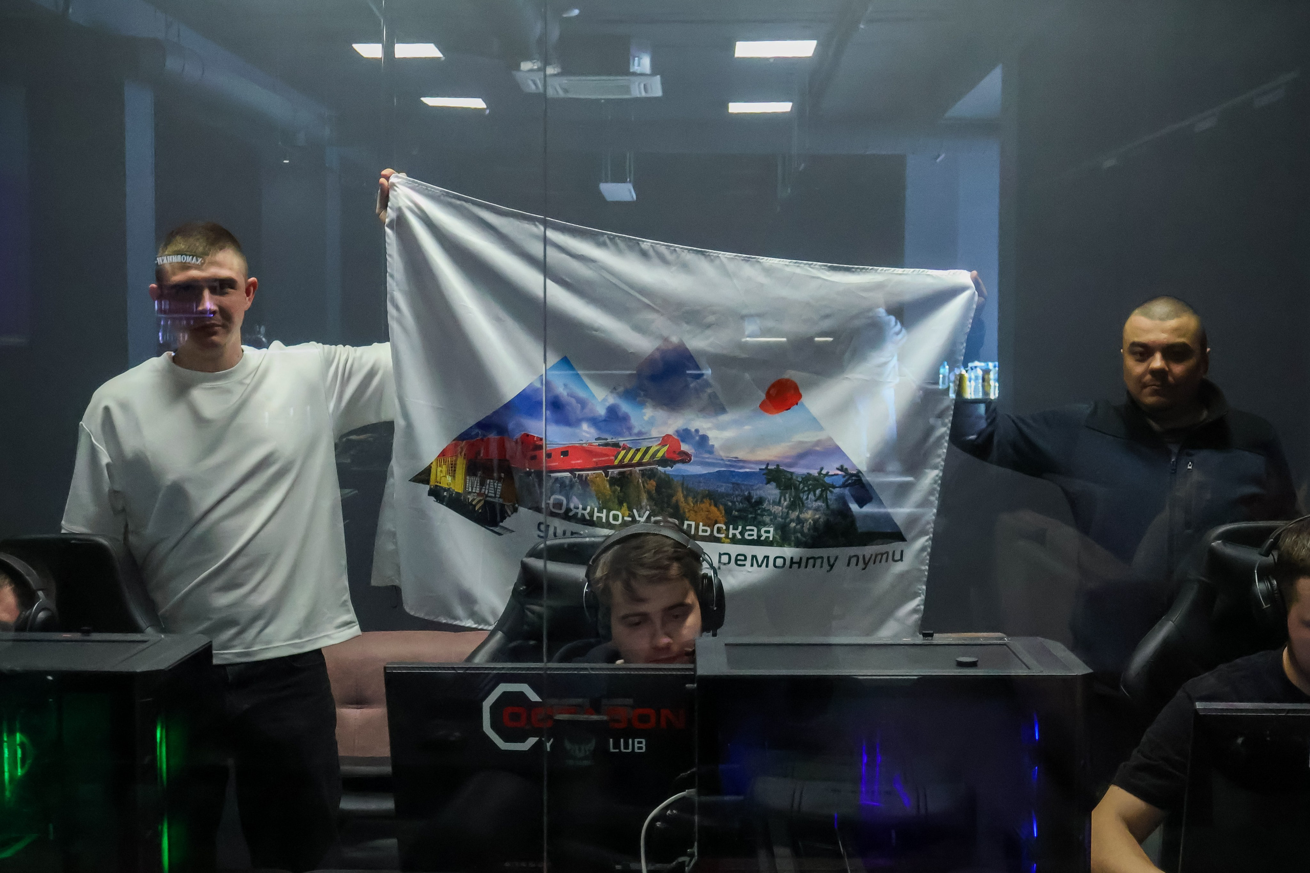 Турнир по киберспорту. Фотограф ChelFedor