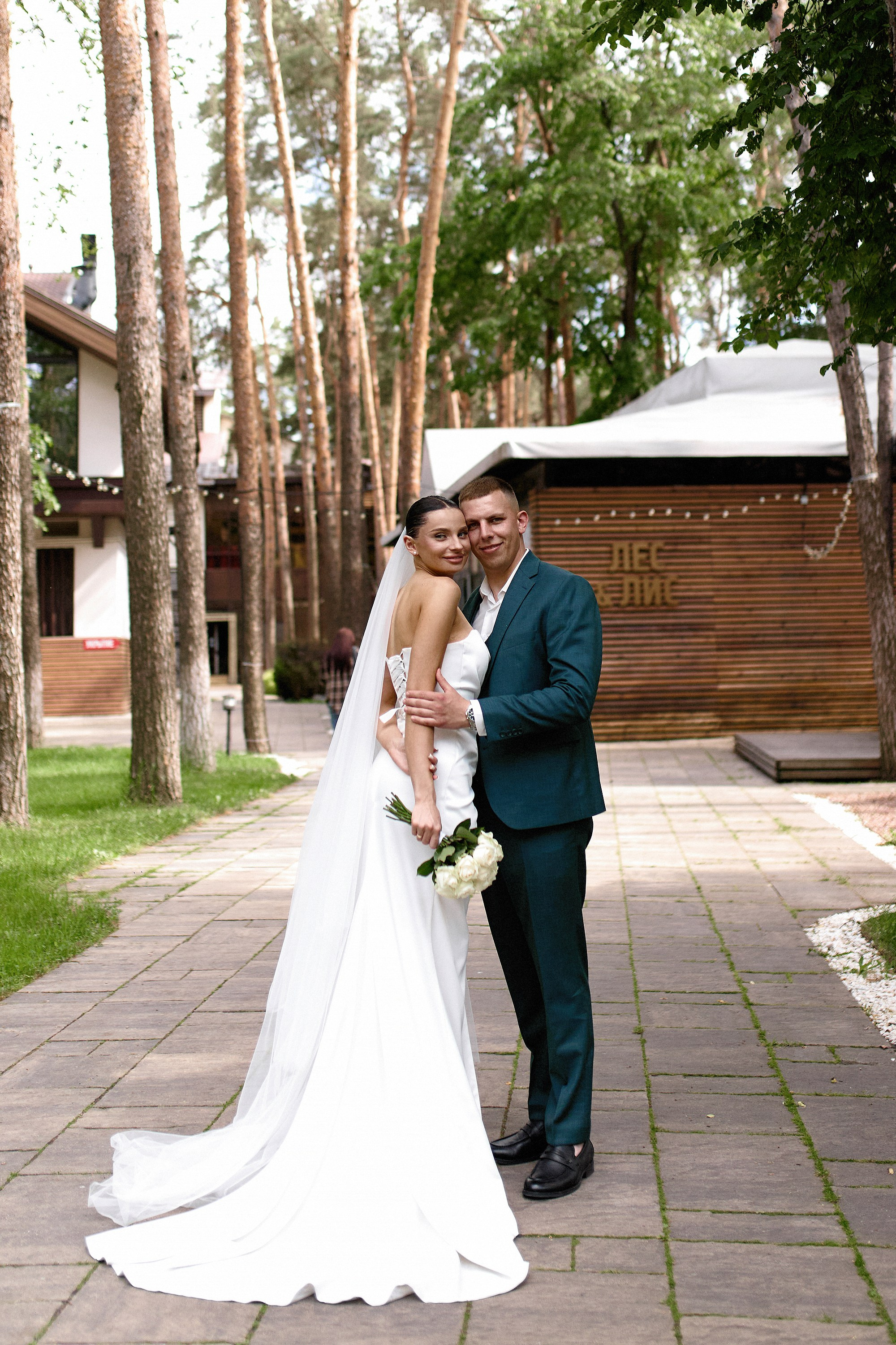 Wedding Day Артём + Елизавета. Свадебный и портретный фотограф в Белгороде Гаркавцева Полина
