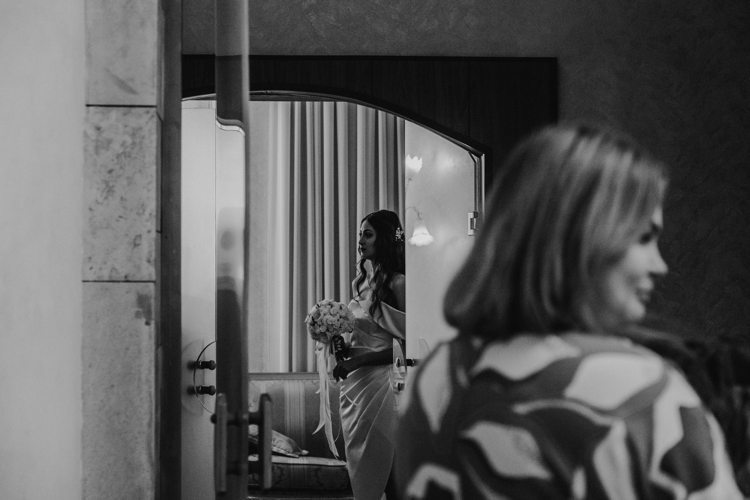 Алина Алексей