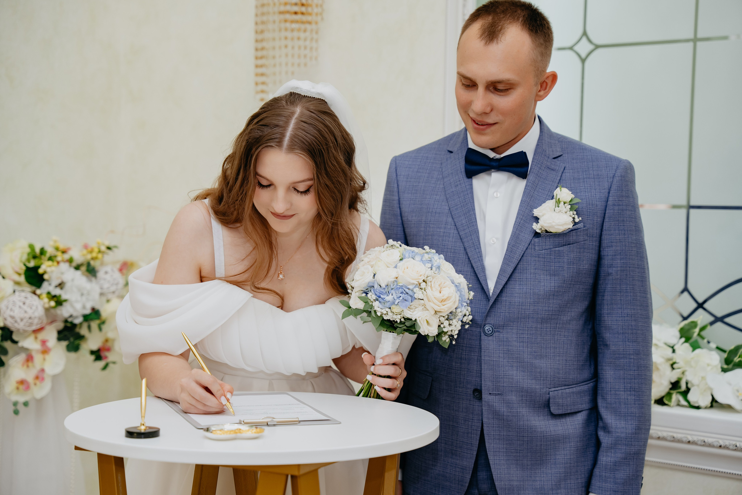 Илья и Валерия 25.07.25