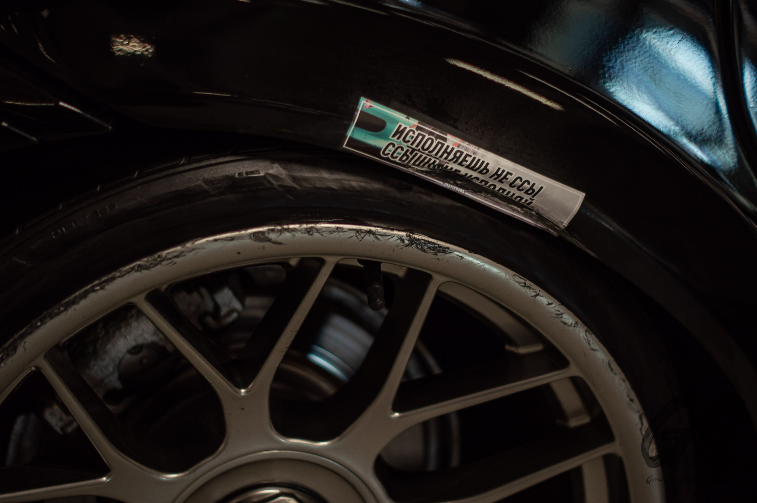 Мероприятия. GS.Media