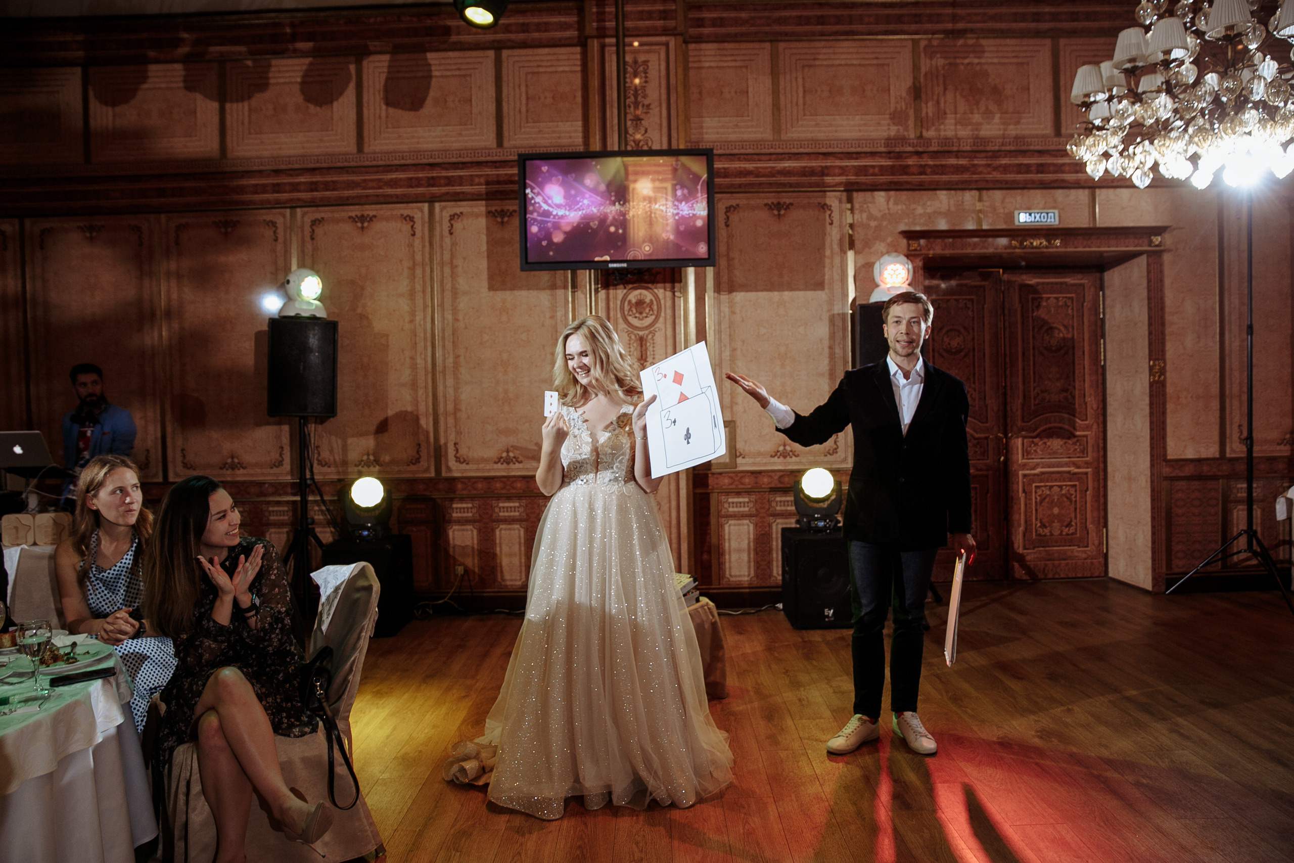 Марк и Алена. Свадебный фотограф Екатерина Худякова — Ярославль, Санкт-Петербург, Москва