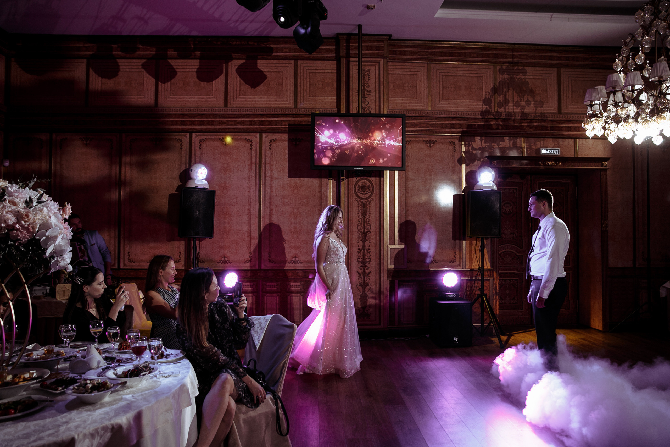 Марк и Алена. Свадебный фотограф Екатерина Худякова — Ярославль, Санкт-Петербург, Москва