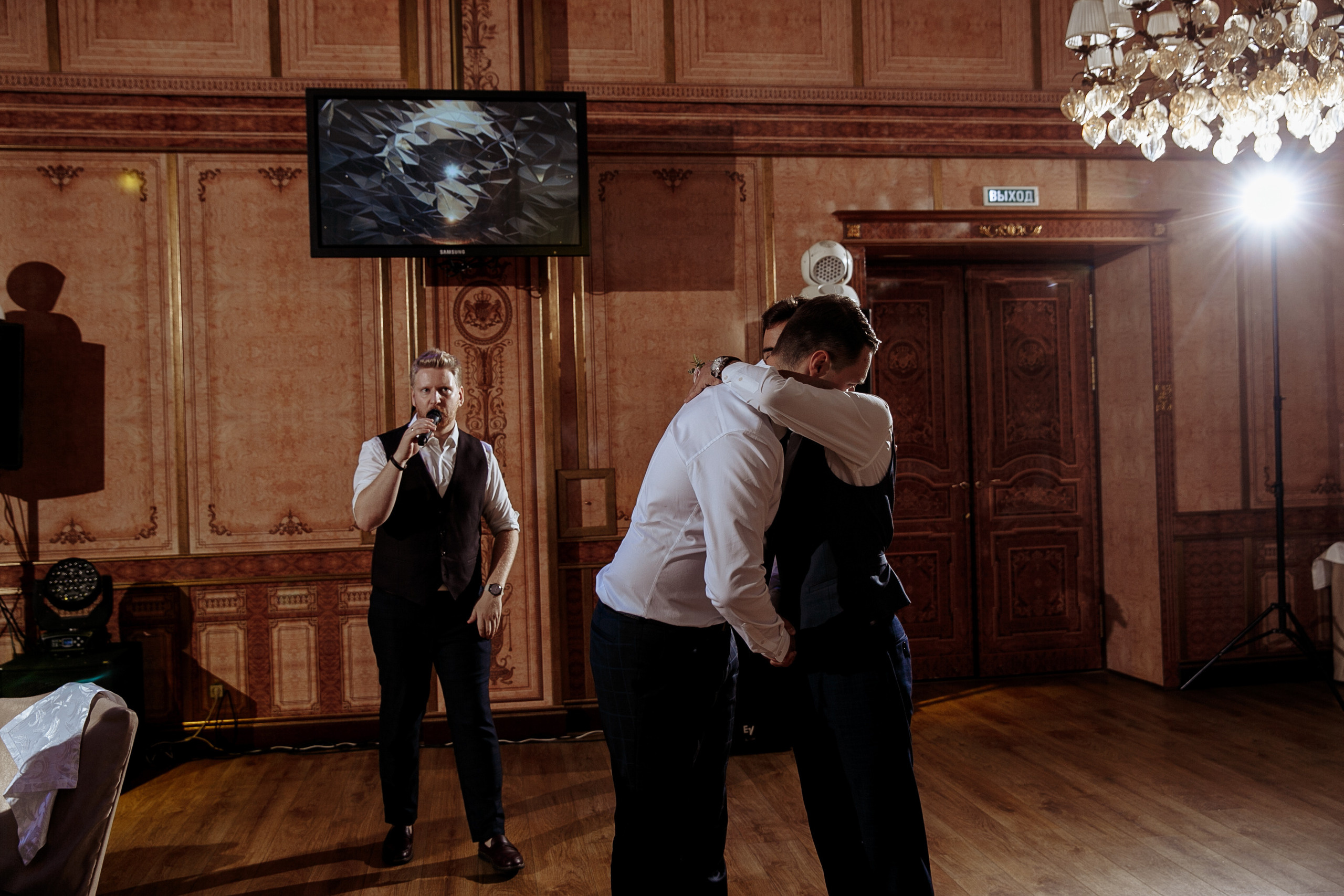 Марк и Алена. Свадебный фотограф Екатерина Худякова — Ярославль, Санкт-Петербург, Москва