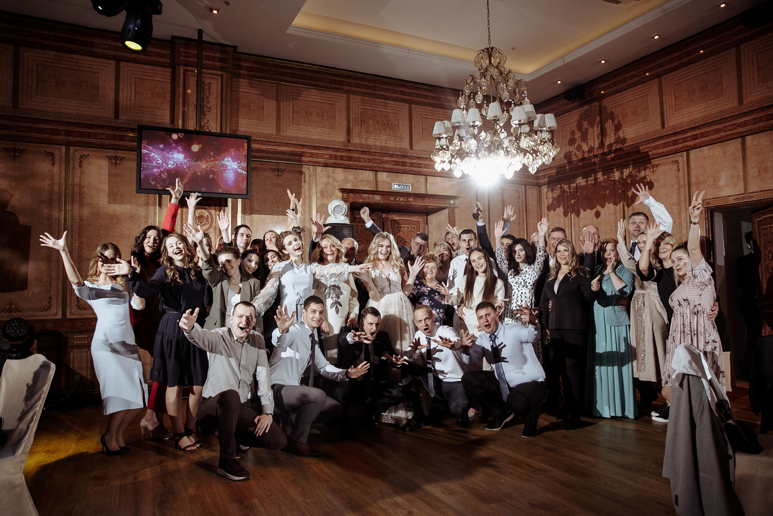 Марк и Алена. Свадебный фотограф Екатерина Худякова — Ярославль, Санкт-Петербург, Москва