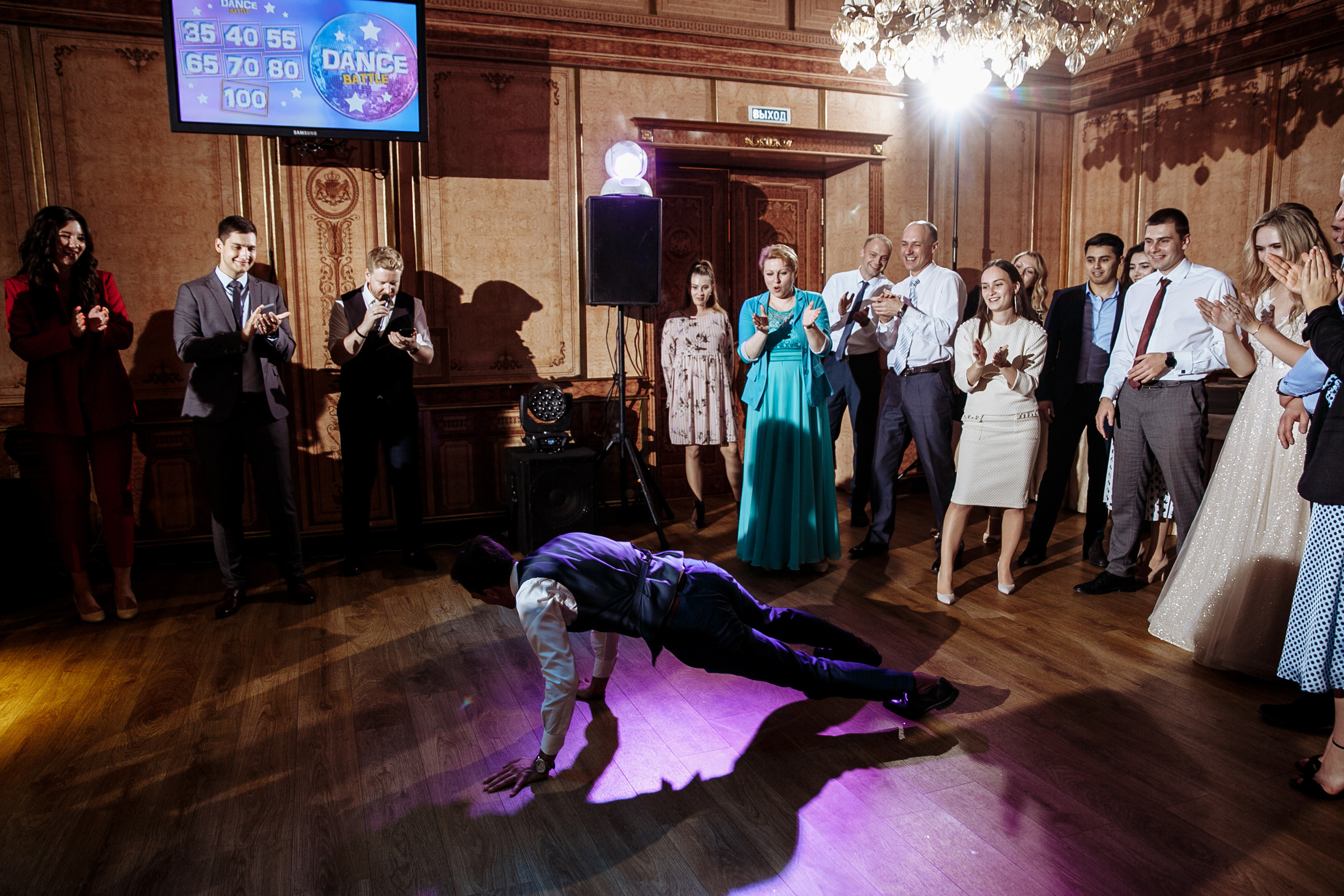 Марк и Алена. Свадебный фотограф Екатерина Худякова — Ярославль, Санкт-Петербург, Москва