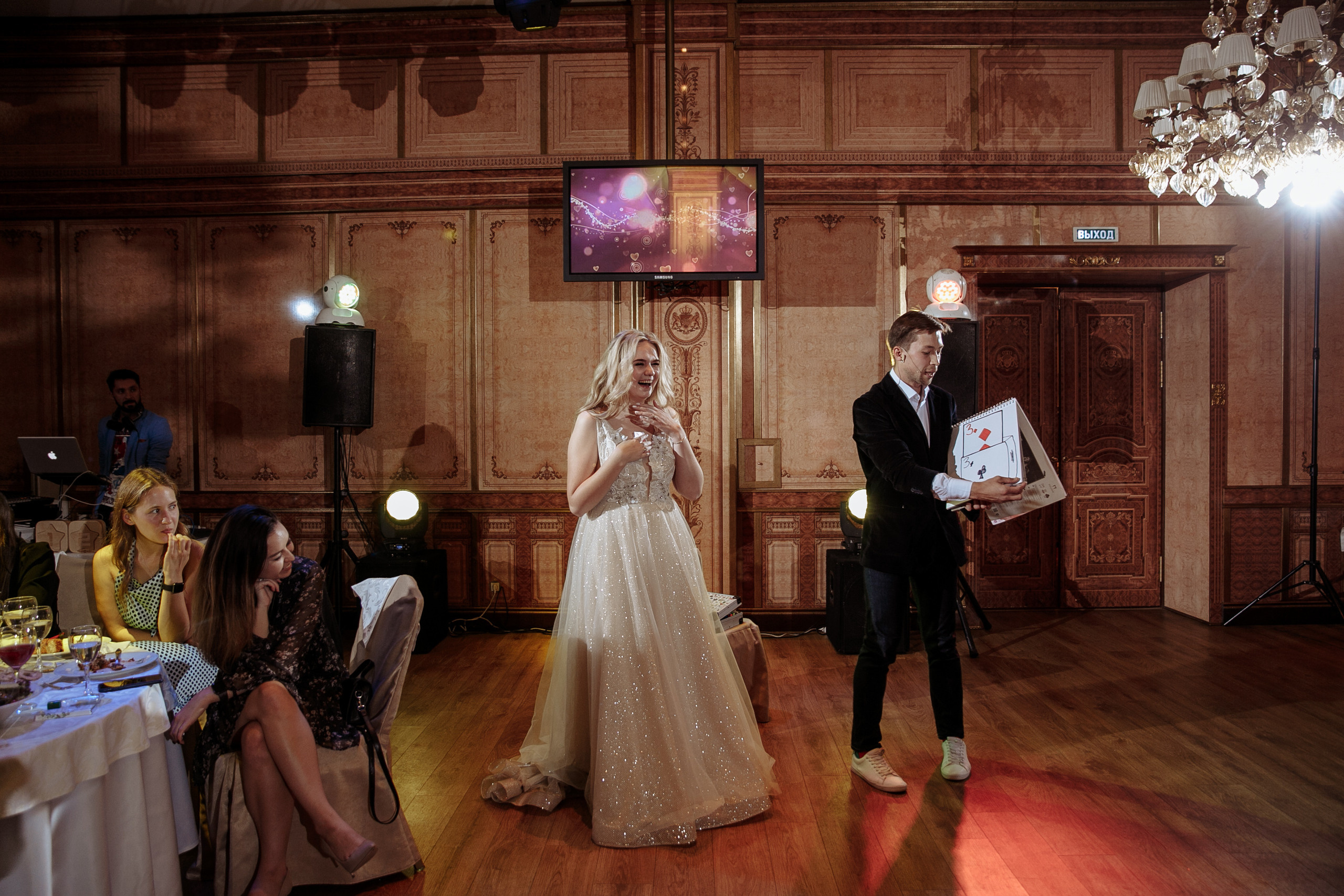 Марк и Алена. Свадебный фотограф Екатерина Худякова — Ярославль, Санкт-Петербург, Москва