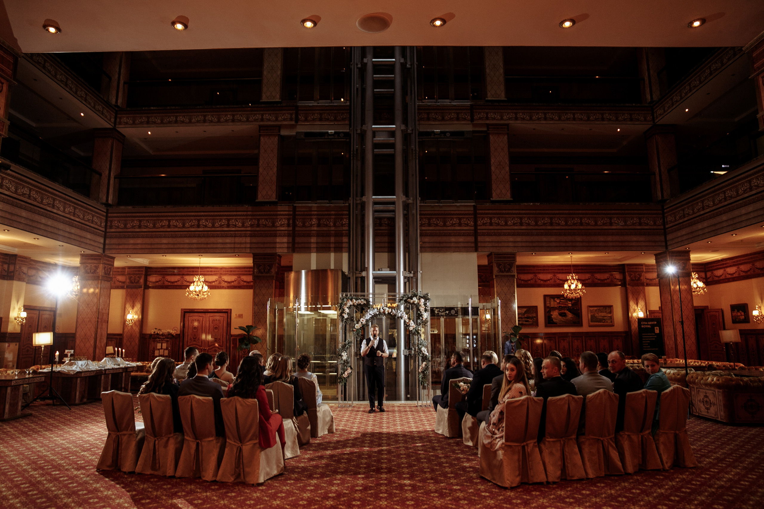 Марк и Алена. Свадебный фотограф Екатерина Худякова — Ярославль, Санкт-Петербург, Москва