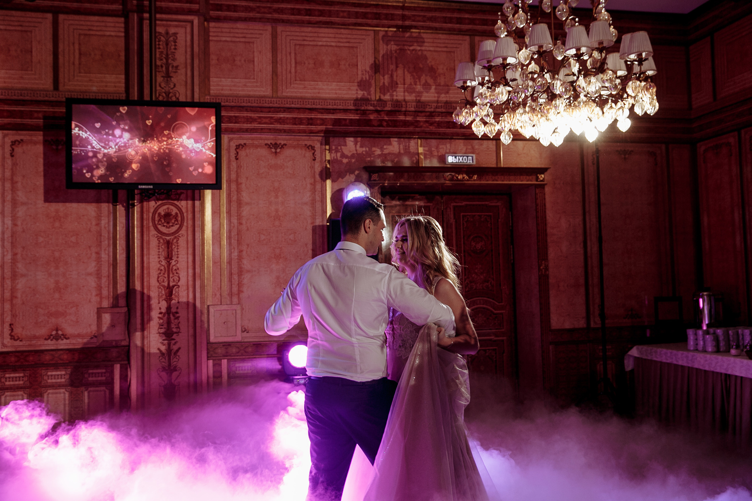 Марк и Алена. Свадебный фотограф Екатерина Худякова — Ярославль, Санкт-Петербург, Москва