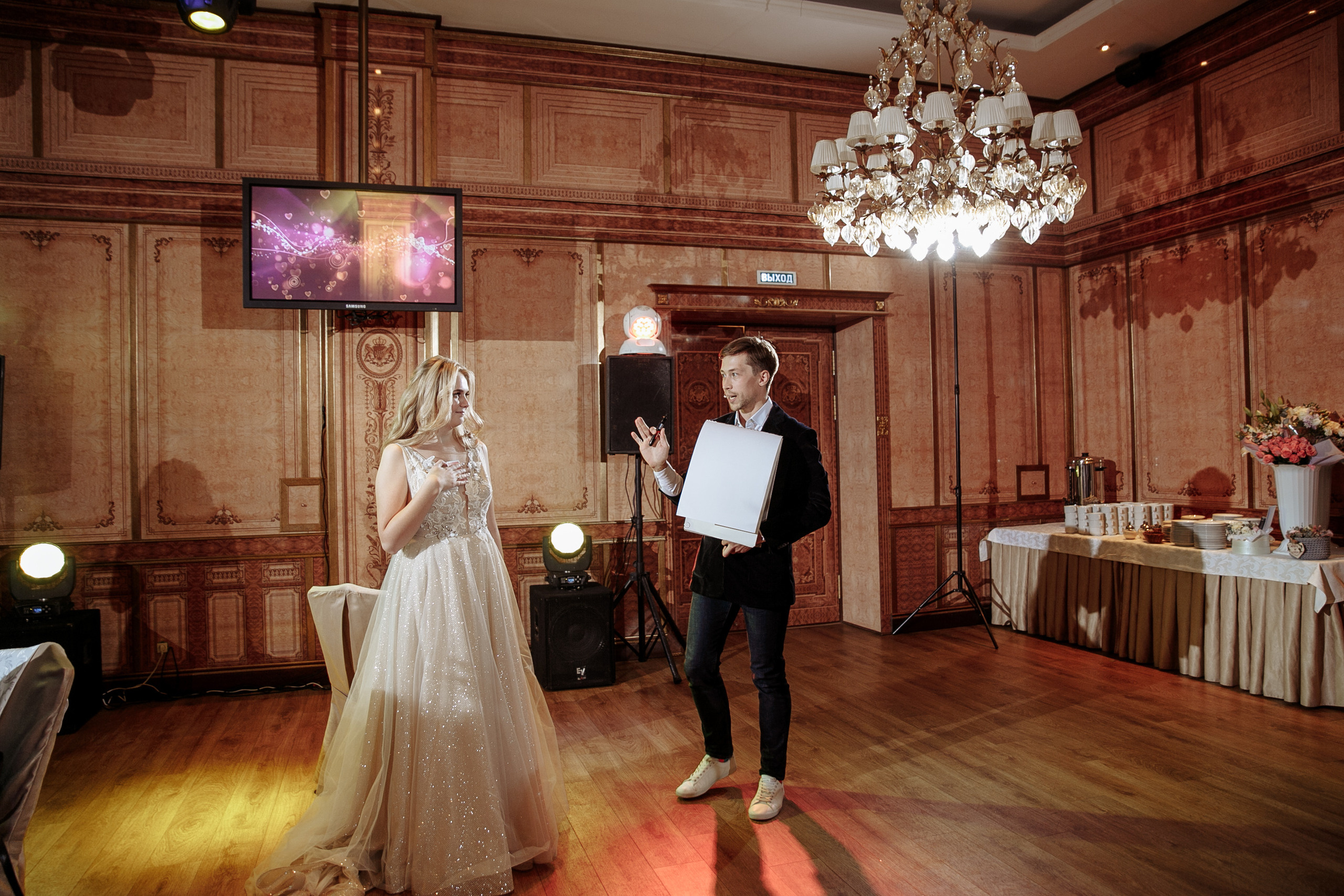 Марк и Алена. Свадебный фотограф Екатерина Худякова — Ярославль, Санкт-Петербург, Москва