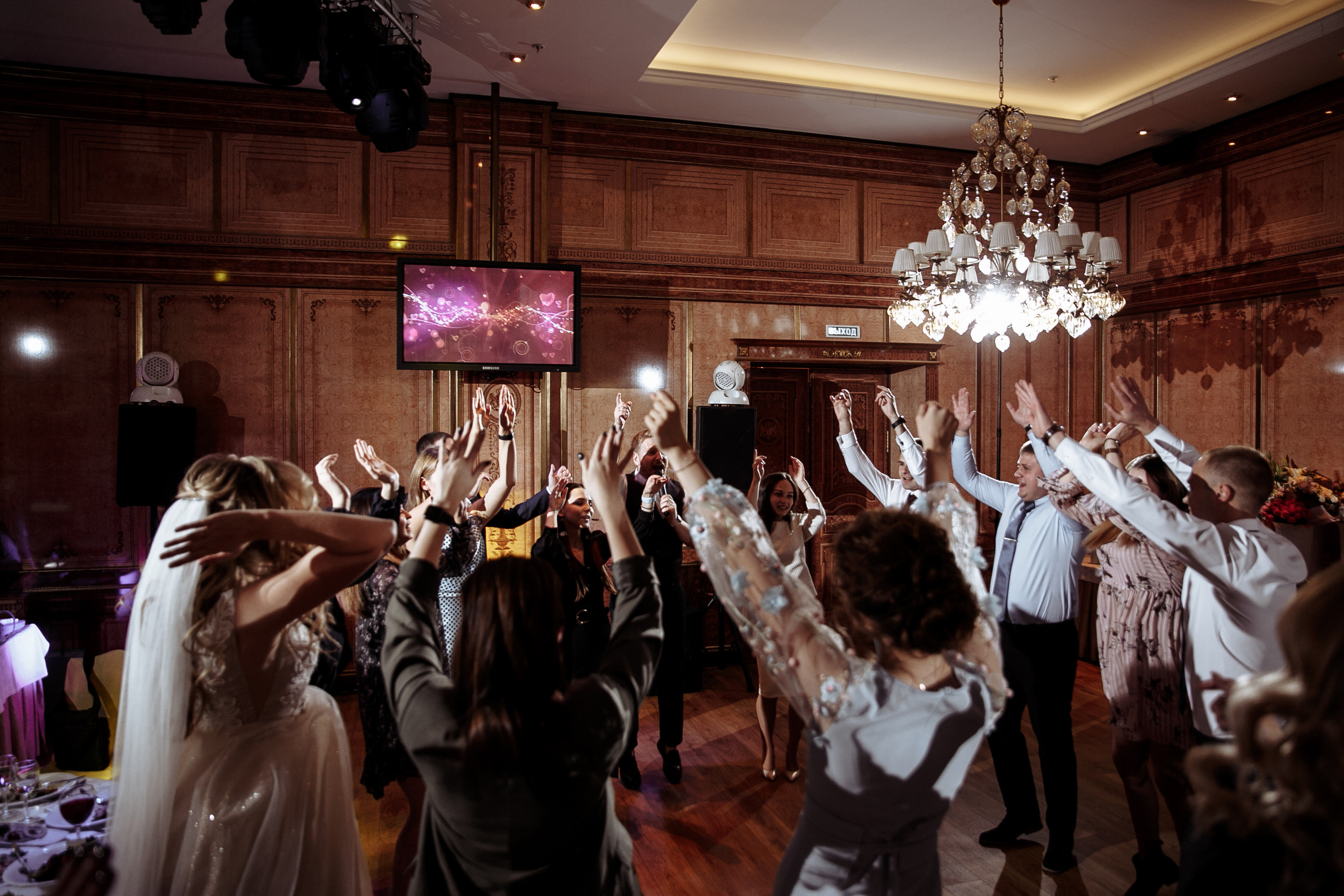 Марк и Алена. Свадебный фотограф Екатерина Худякова — Ярославль, Санкт-Петербург, Москва