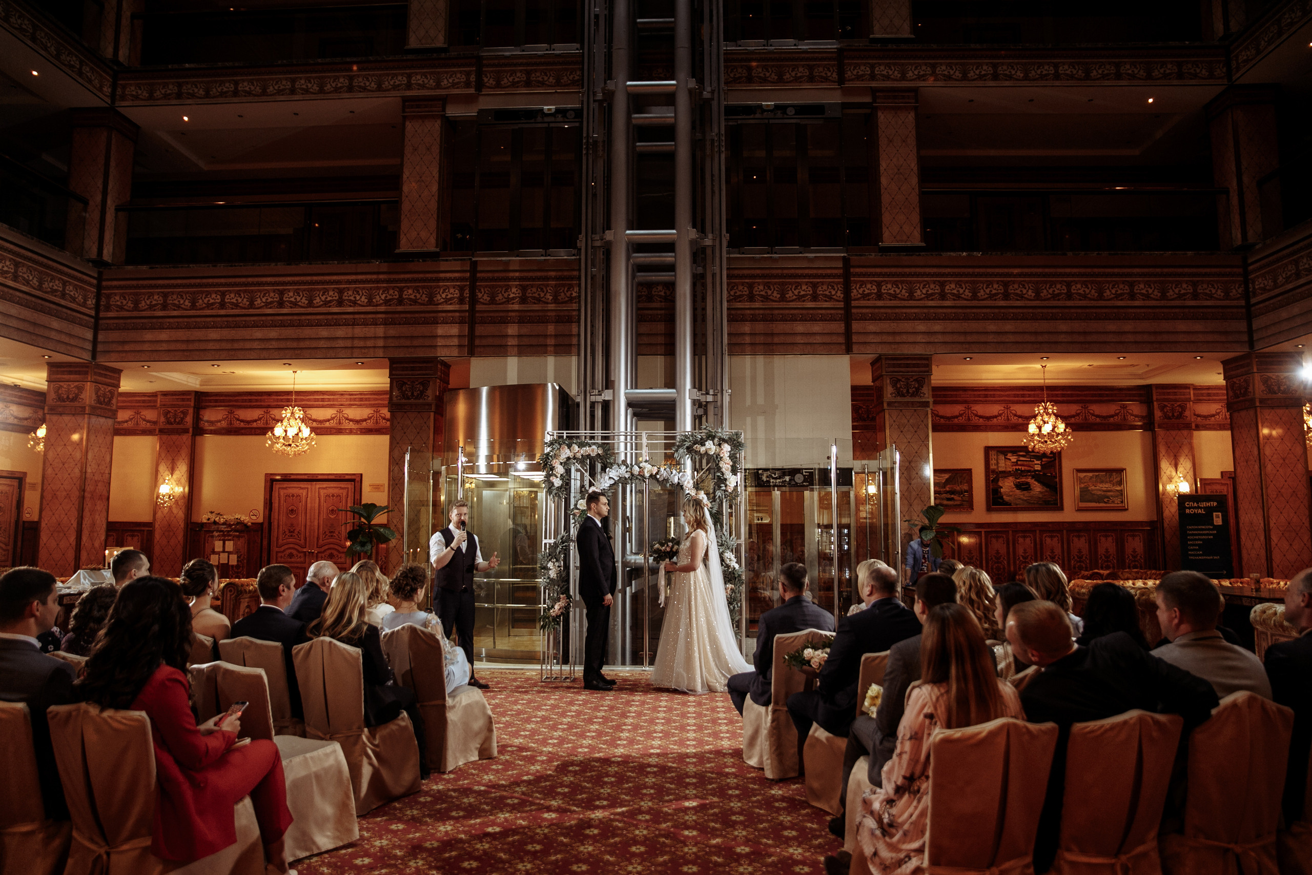 Марк и Алена. Свадебный фотограф Екатерина Худякова — Ярославль, Санкт-Петербург, Москва