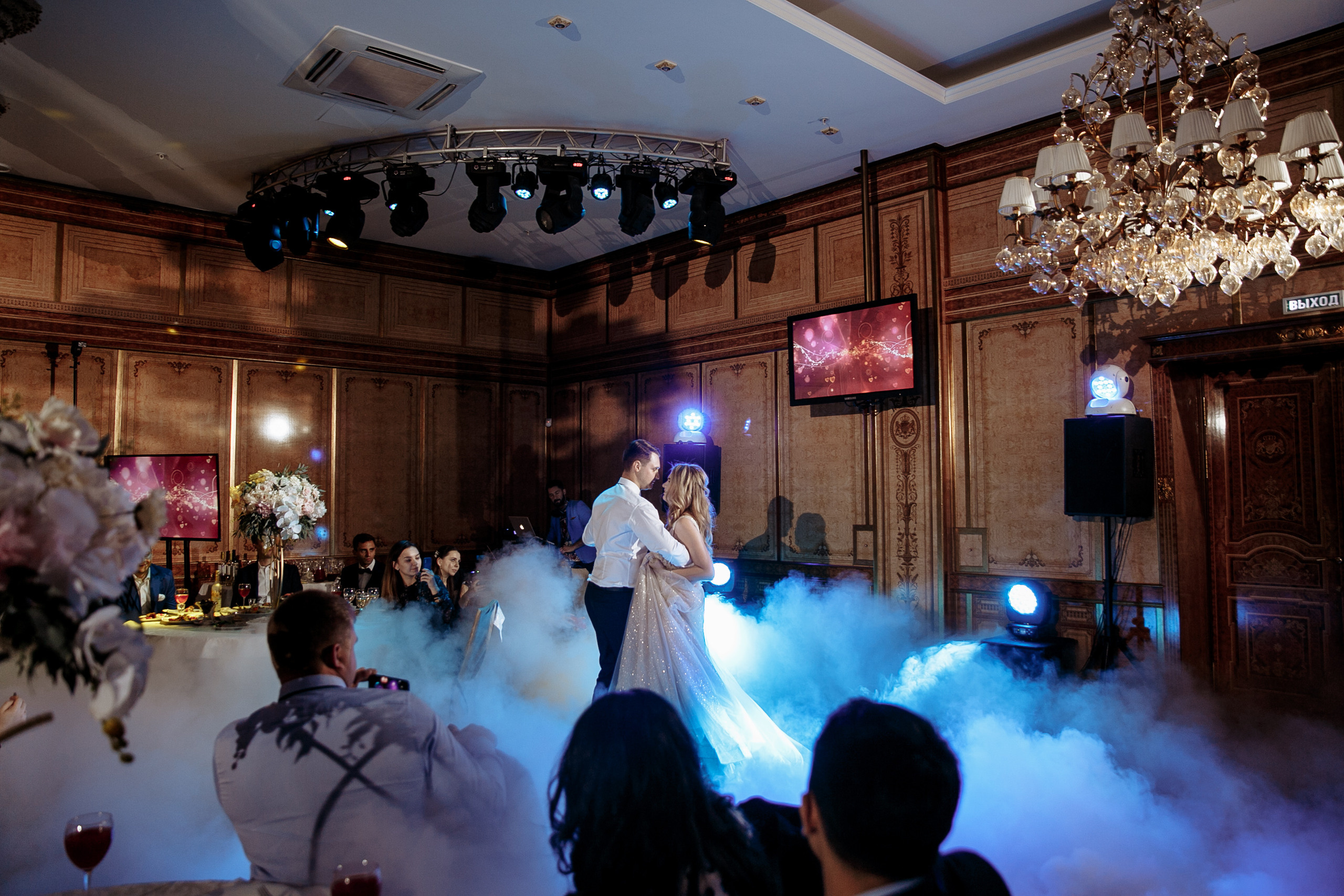 Марк и Алена. Свадебный фотограф Екатерина Худякова — Ярославль, Санкт-Петербург, Москва