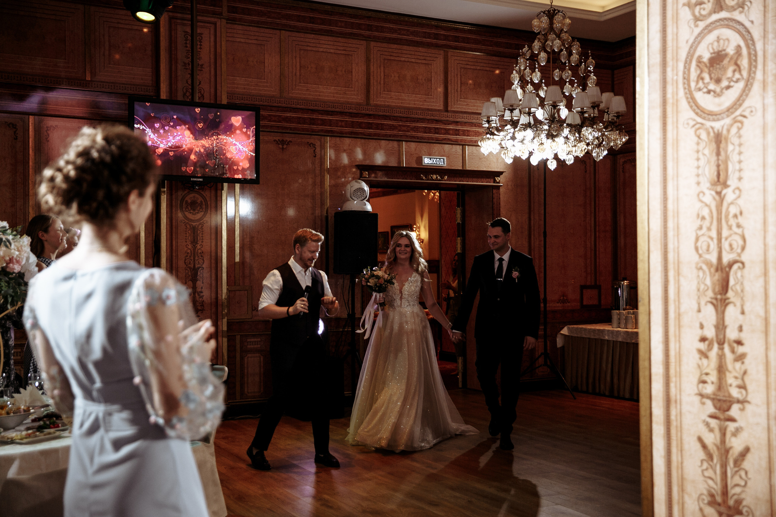 Марк и Алена. Свадебный фотограф Екатерина Худякова — Ярославль, Санкт-Петербург, Москва