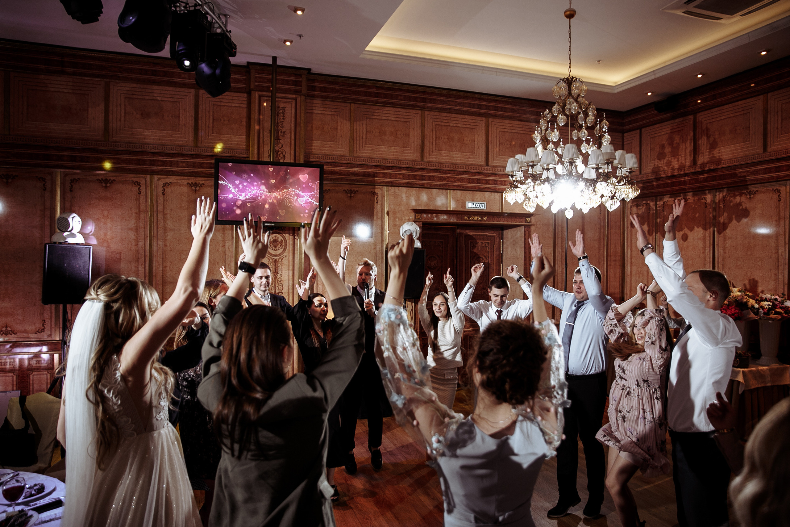 Марк и Алена. Свадебный фотограф Екатерина Худякова — Ярославль, Санкт-Петербург, Москва