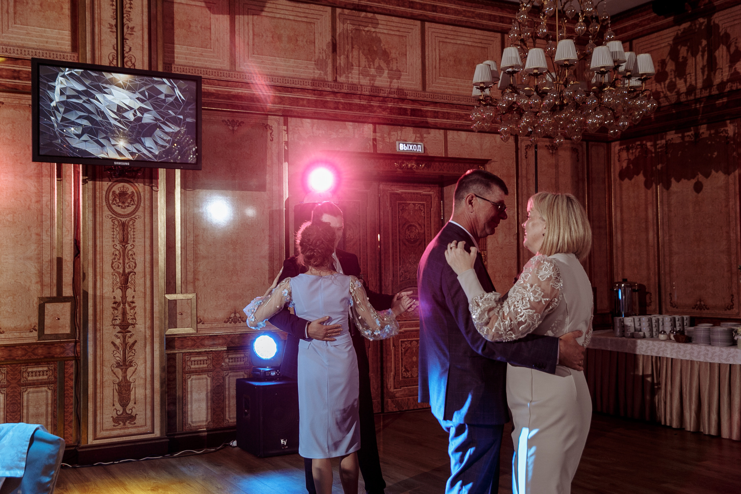 Марк и Алена. Свадебный фотограф Екатерина Худякова — Ярославль, Санкт-Петербург, Москва