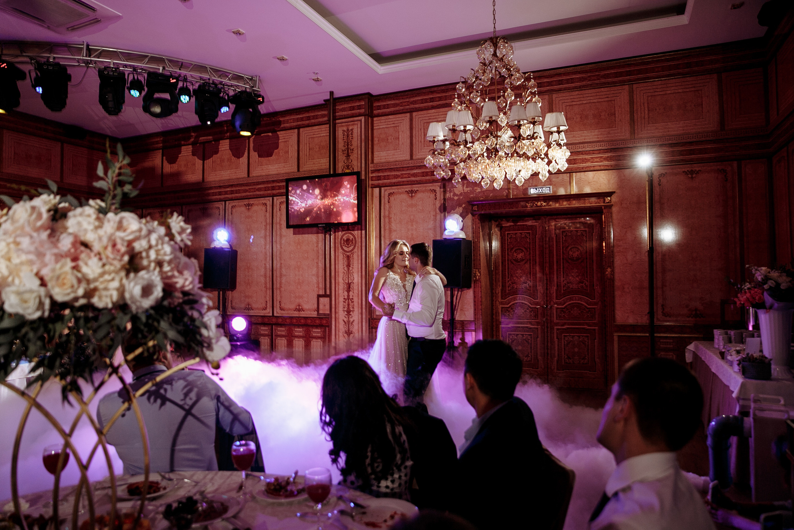 Марк и Алена. Свадебный фотограф Екатерина Худякова — Ярославль, Санкт-Петербург, Москва