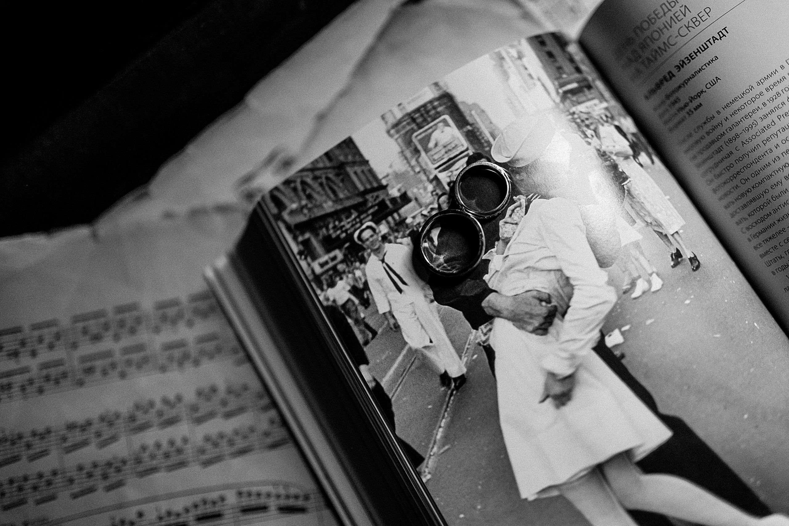 Mon amour. Свадебный фотограф Екатерина Худякова — Ярославль, Санкт-Петербург, Москва