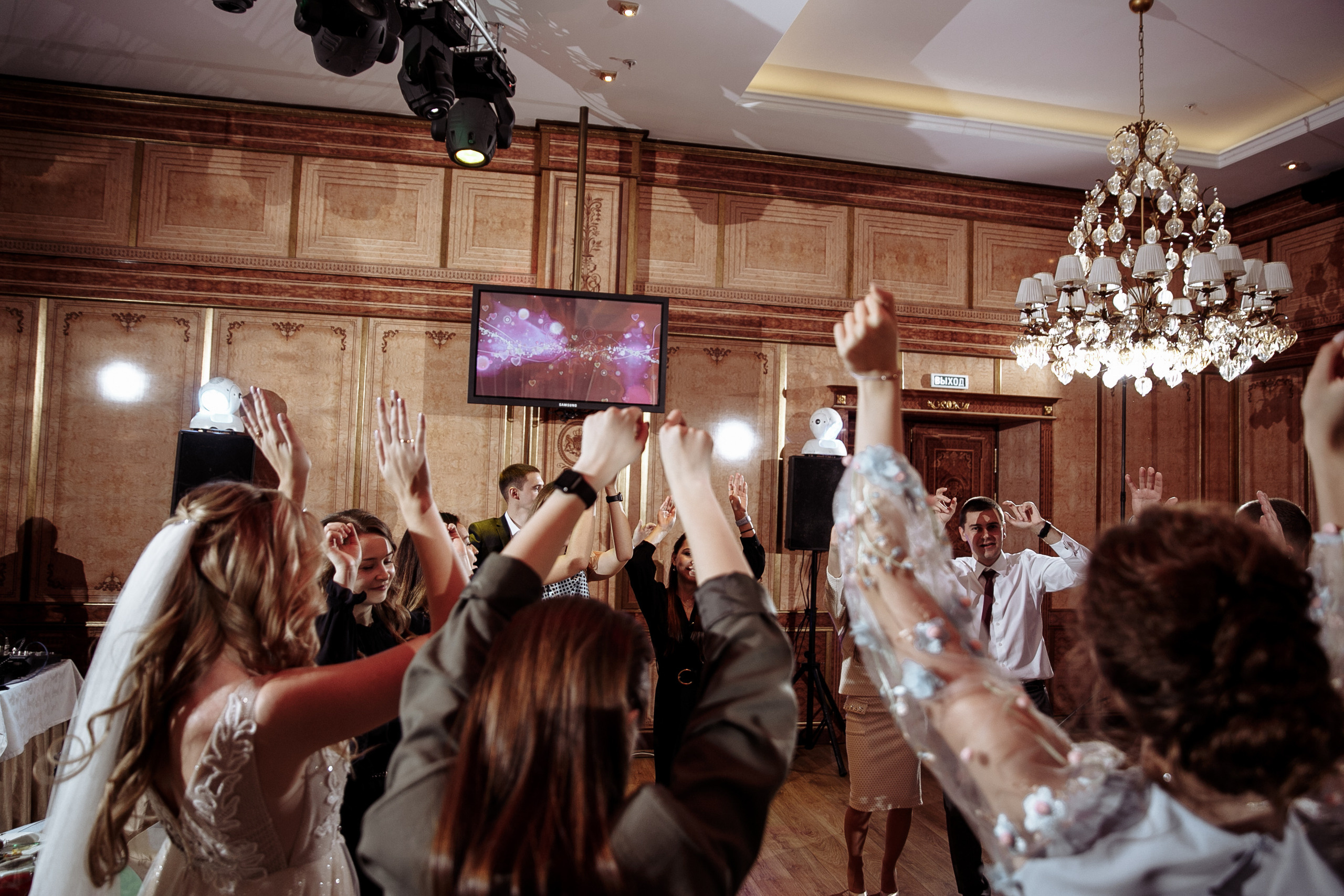 Марк и Алена. Свадебный фотограф Екатерина Худякова — Ярославль, Санкт-Петербург, Москва