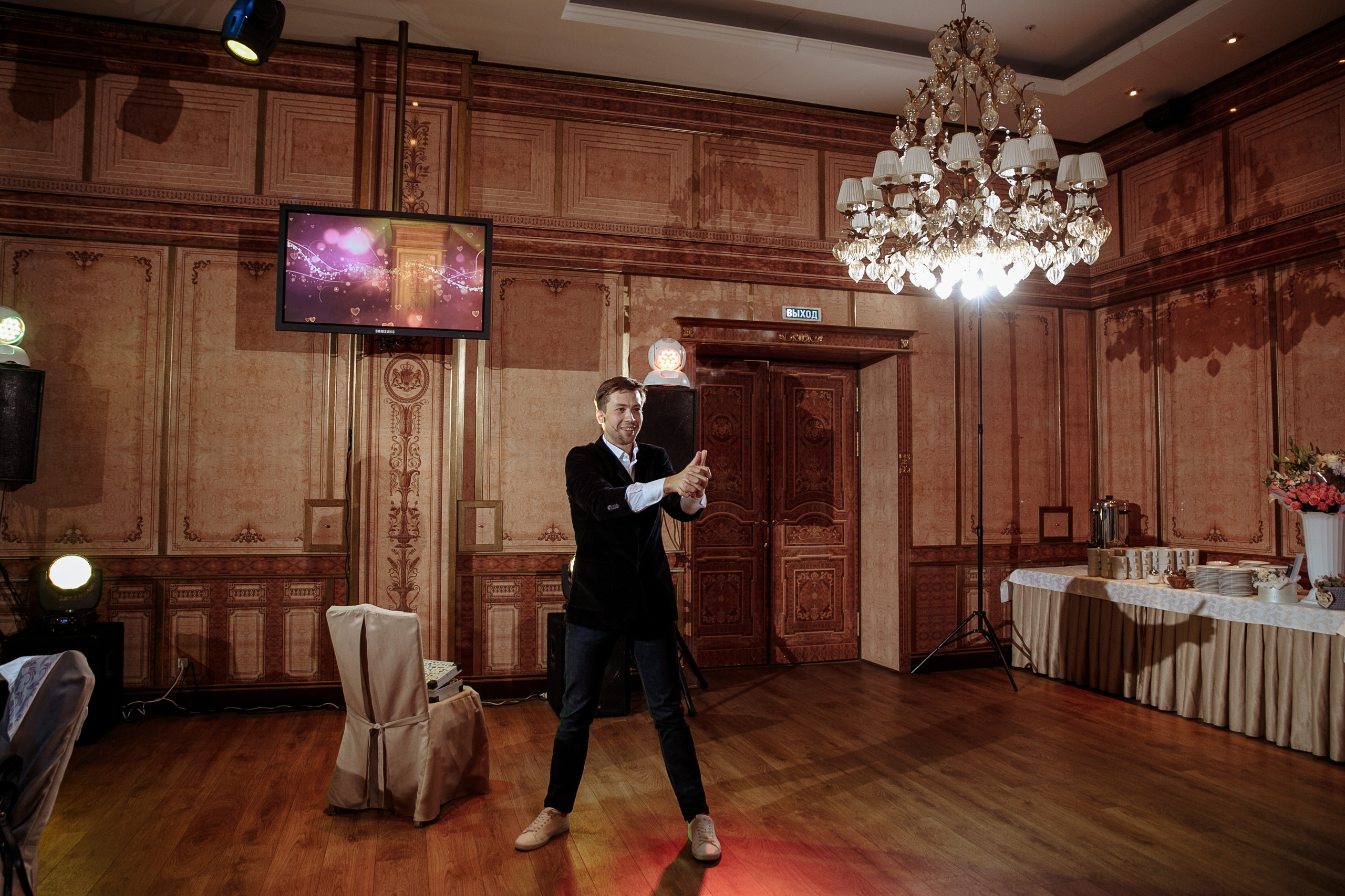 Марк и Алена. Свадебный фотограф Екатерина Худякова — Ярославль, Санкт-Петербург, Москва