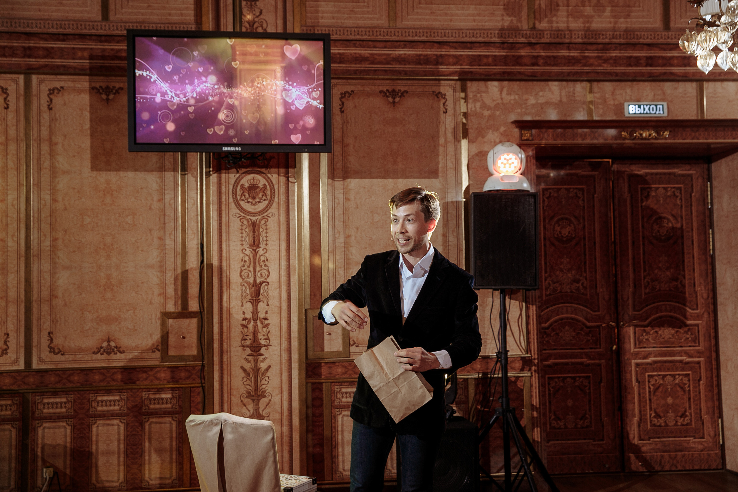 Марк и Алена. Свадебный фотограф Екатерина Худякова — Ярославль, Санкт-Петербург, Москва