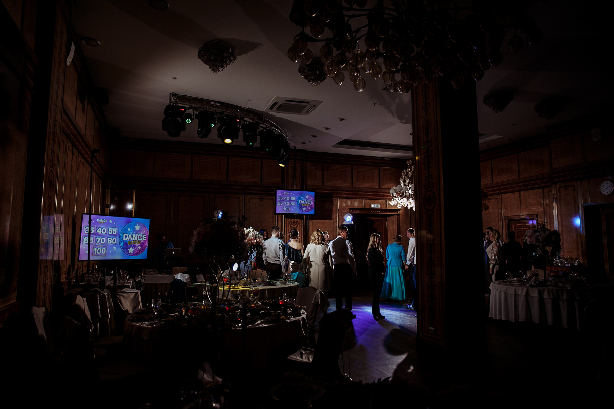 Марк и Алена. Свадебный фотограф Екатерина Худякова — Ярославль, Санкт-Петербург, Москва