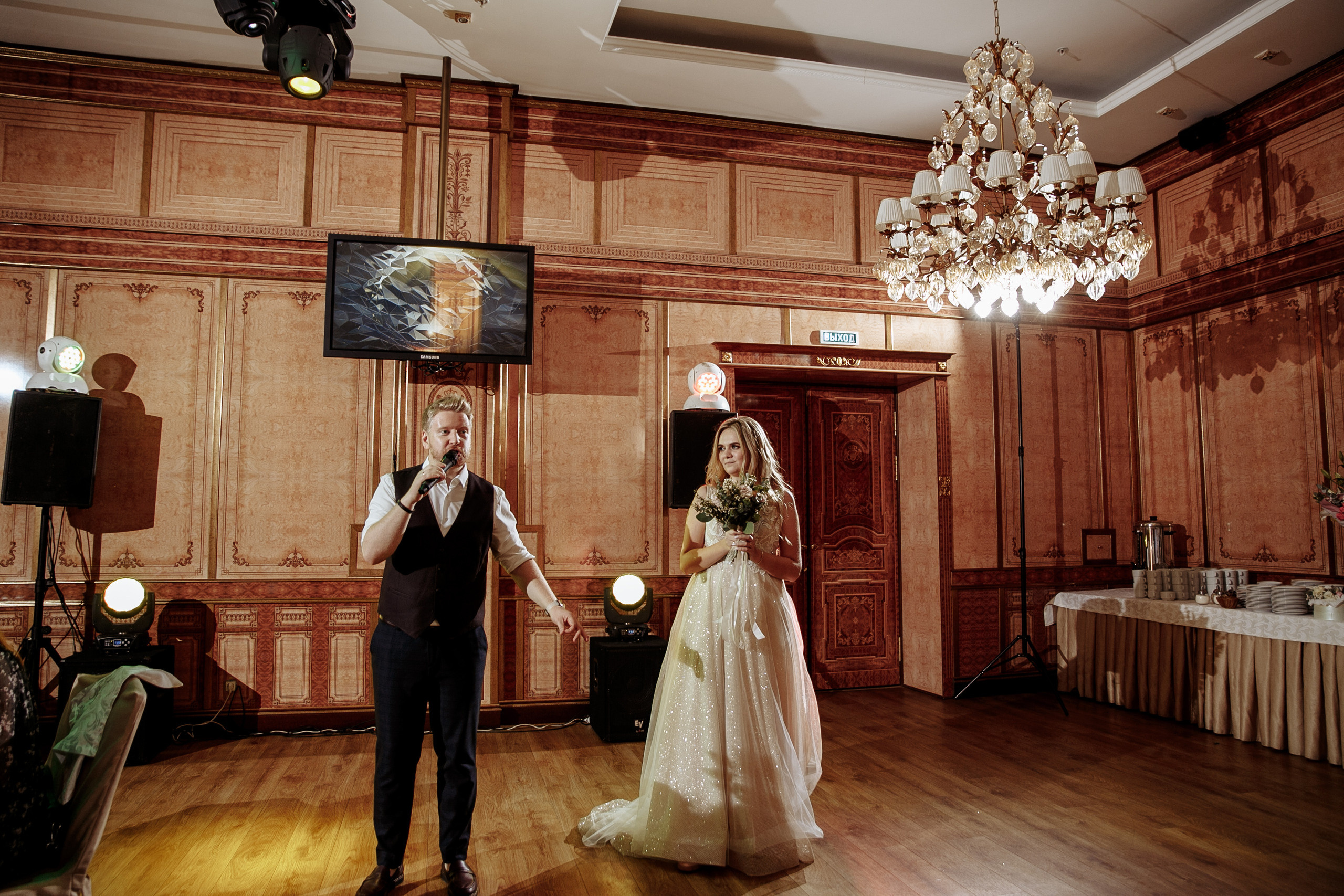 Марк и Алена. Свадебный фотограф Екатерина Худякова — Ярославль, Санкт-Петербург, Москва