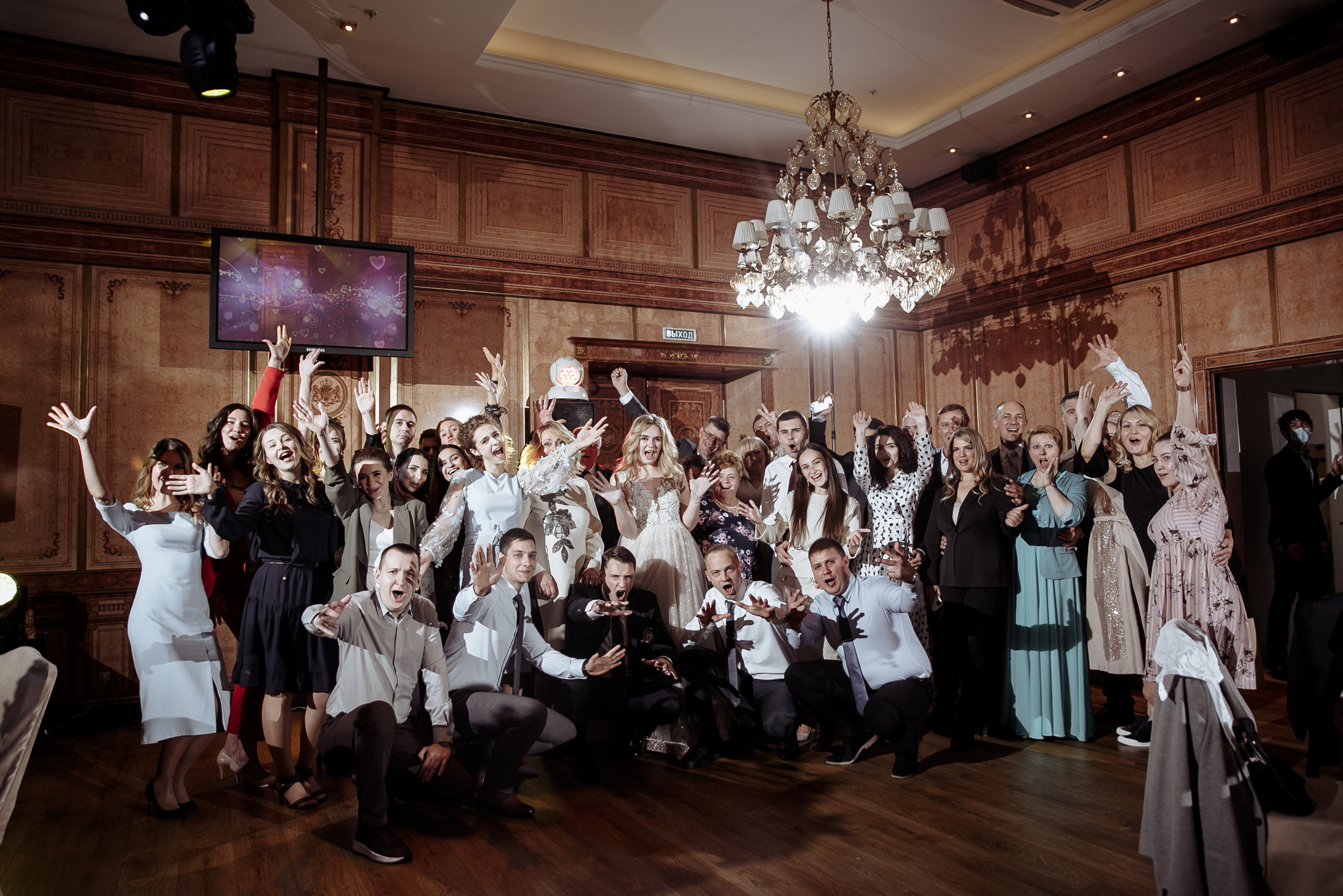 Марк и Алена. Свадебный фотограф Екатерина Худякова — Ярославль, Санкт-Петербург, Москва