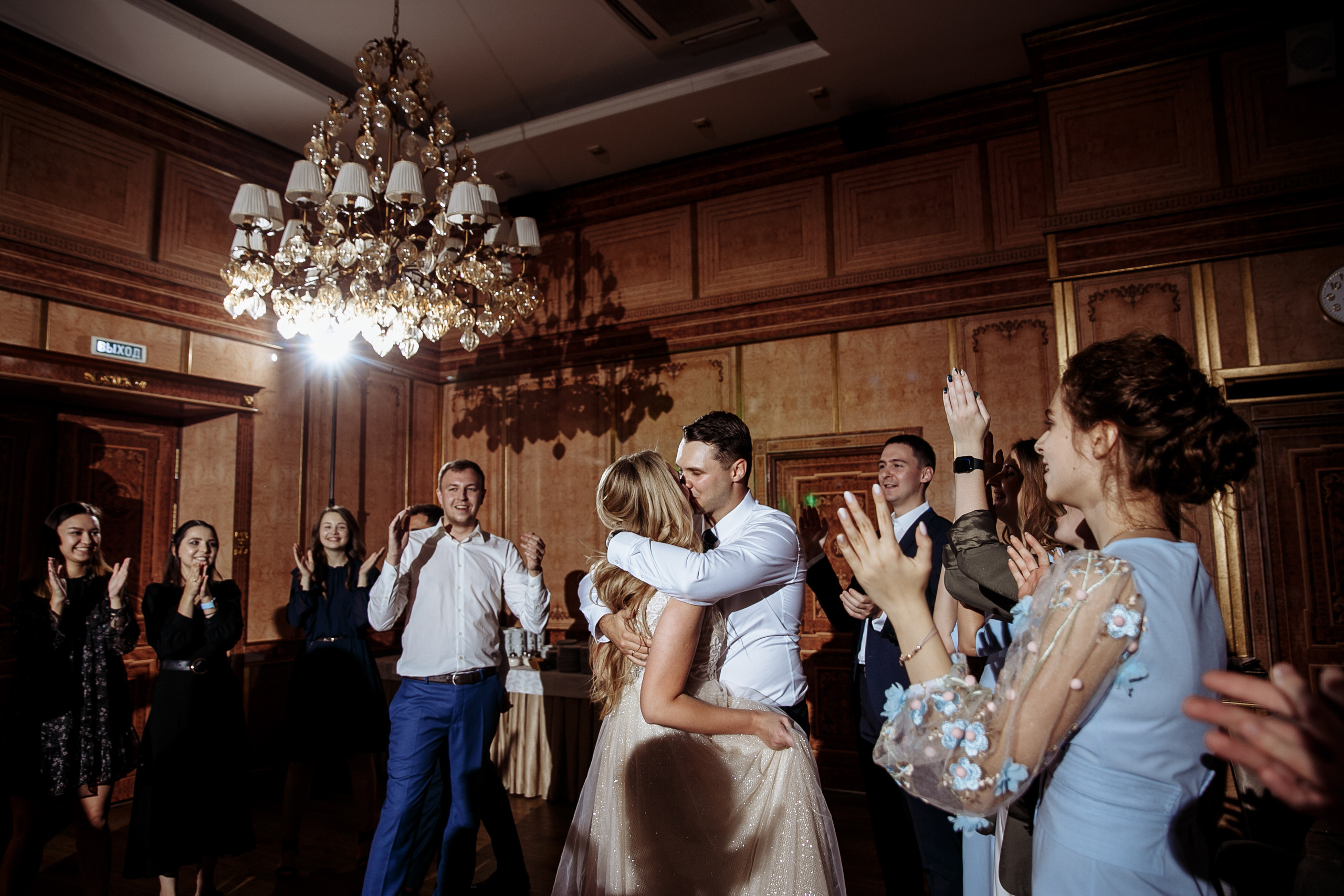 Марк и Алена. Свадебный фотограф Екатерина Худякова — Ярославль, Санкт-Петербург, Москва